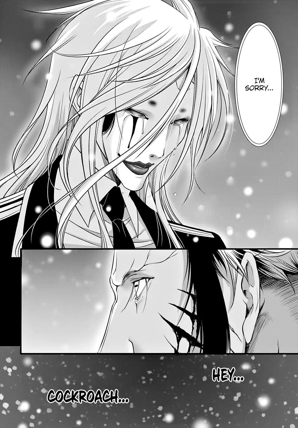 Plunderer Chapter 35 - Page 43