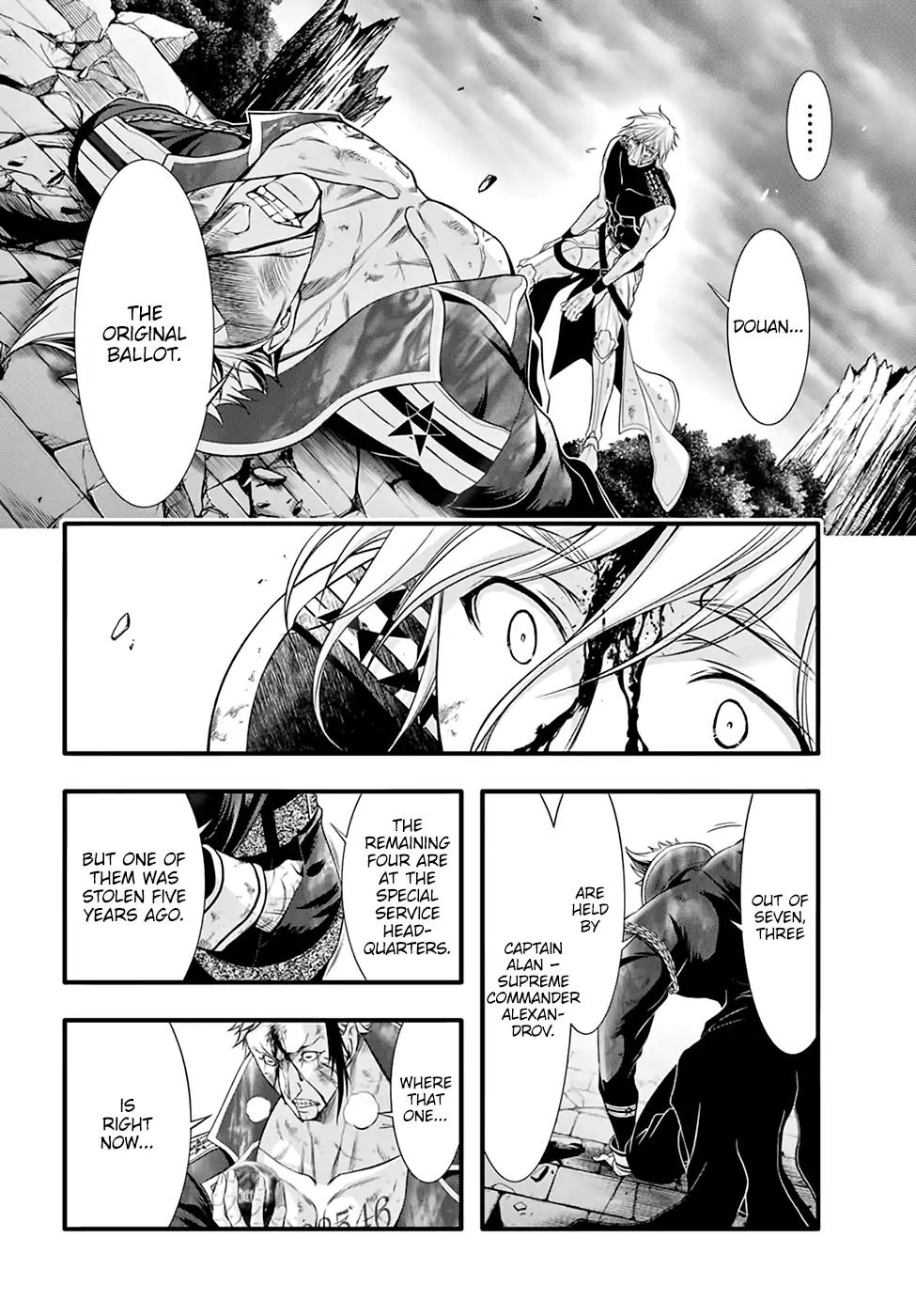 Plunderer Chapter 35 - Page 46