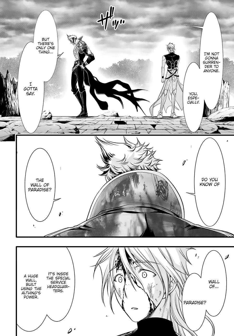 Plunderer Chapter 35 - Page 48