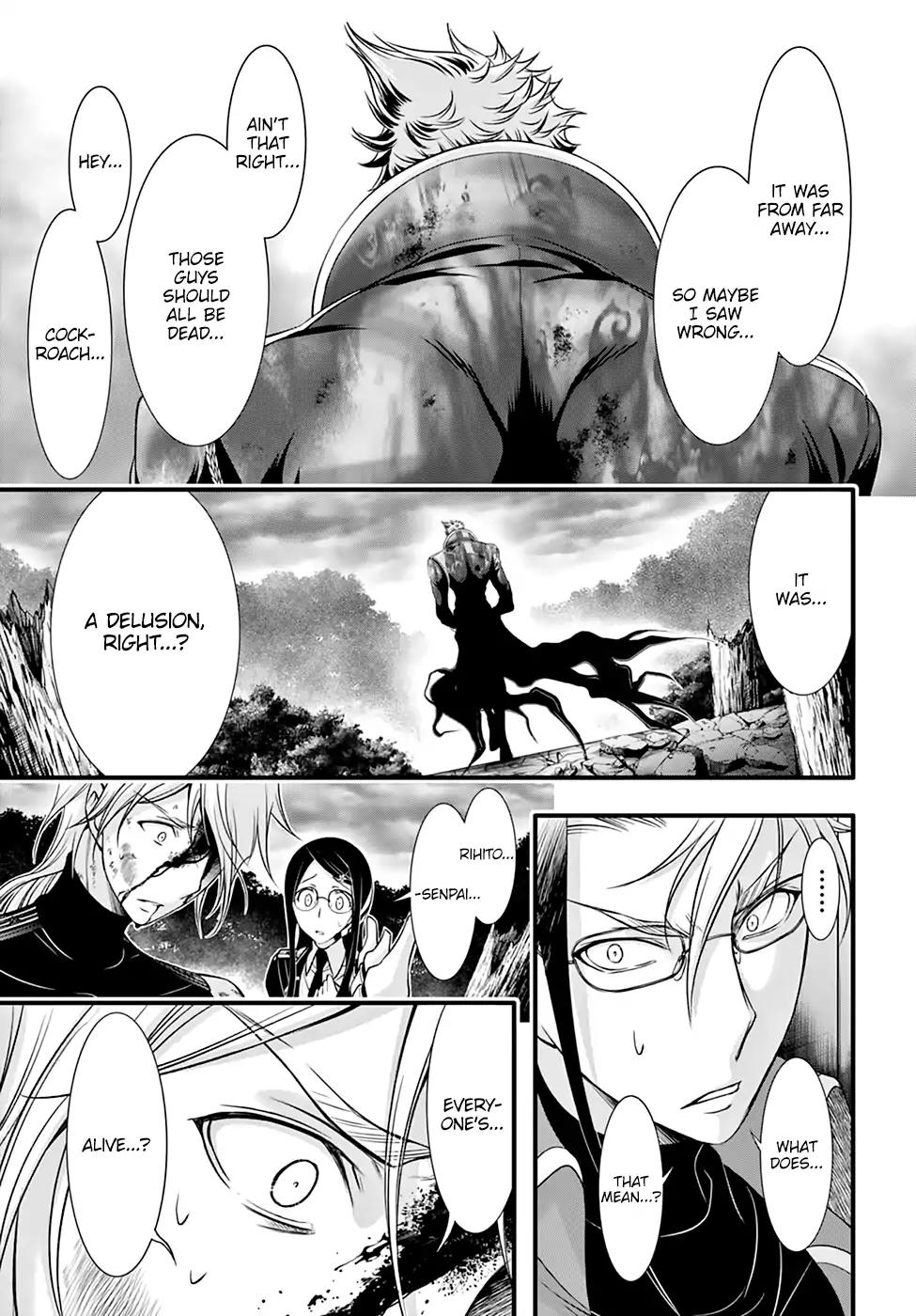 Plunderer Chapter 35 - Page 52