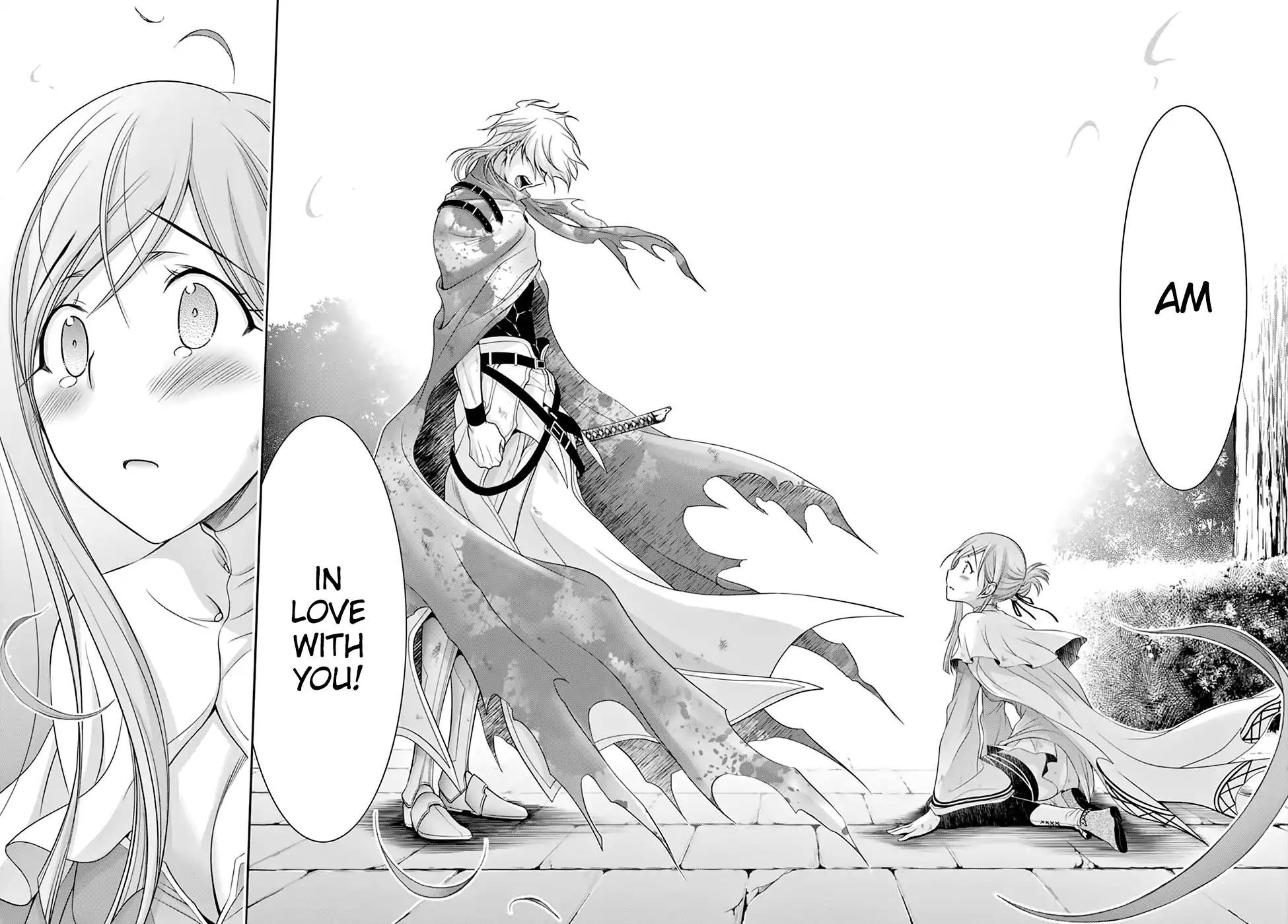 Plunderer Chapter 35 - Page 9