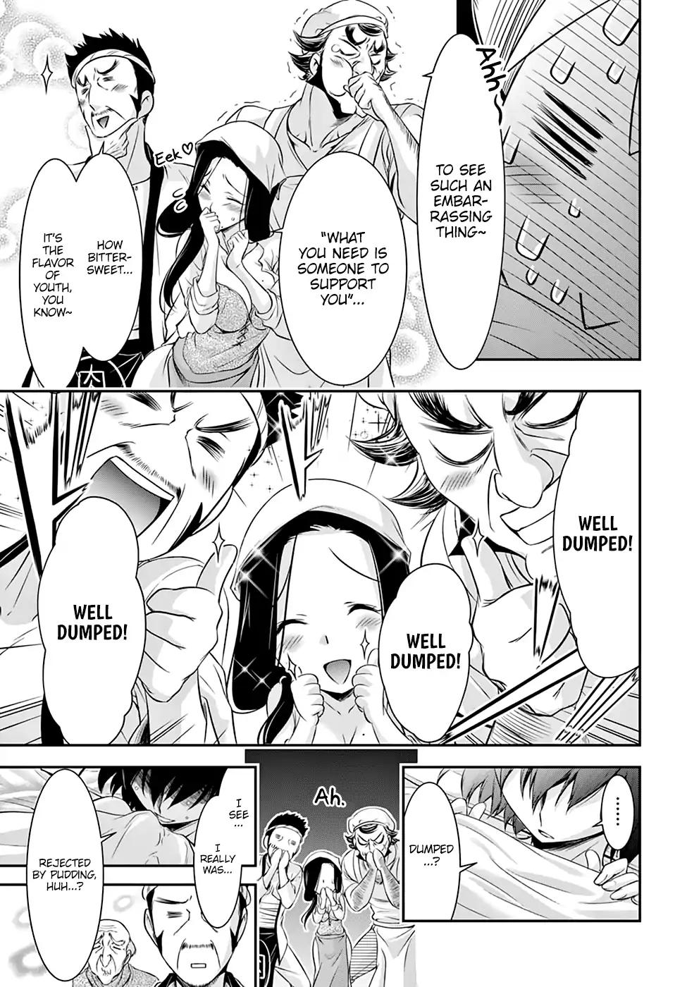 Plunderer Chapter 36 - Page 11
