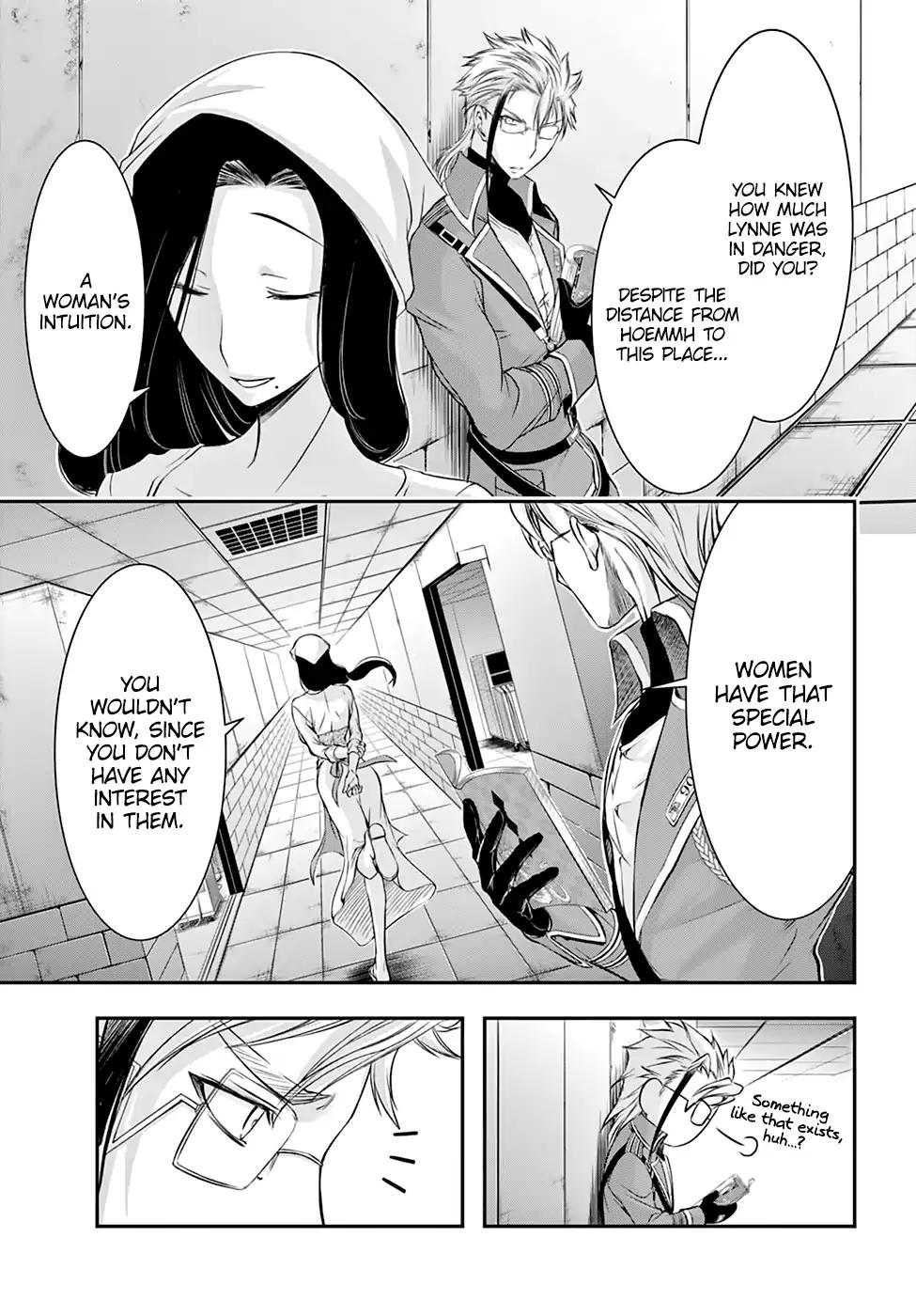 Plunderer Chapter 36 - Page 15