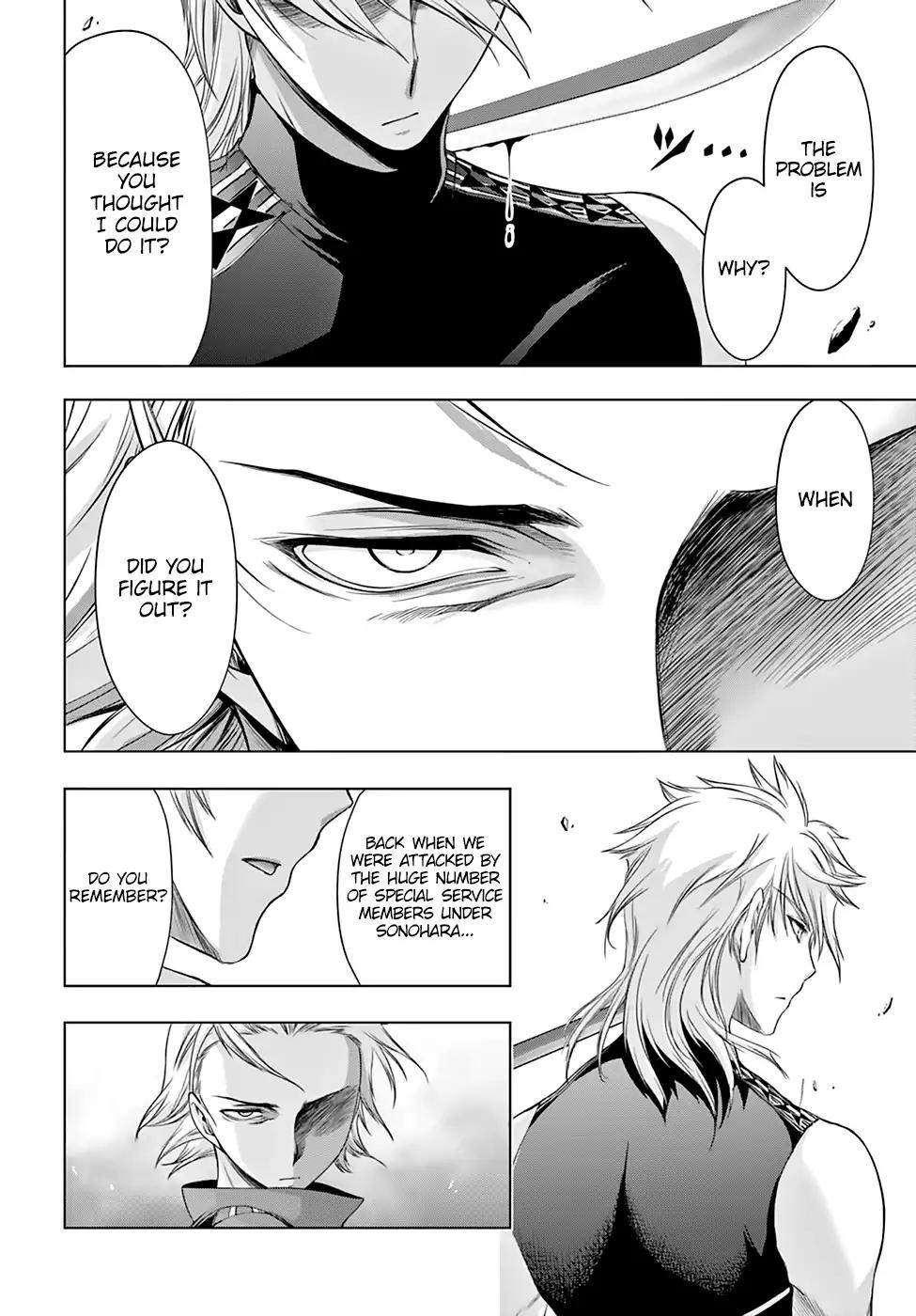Plunderer Chapter 36 - Page 25