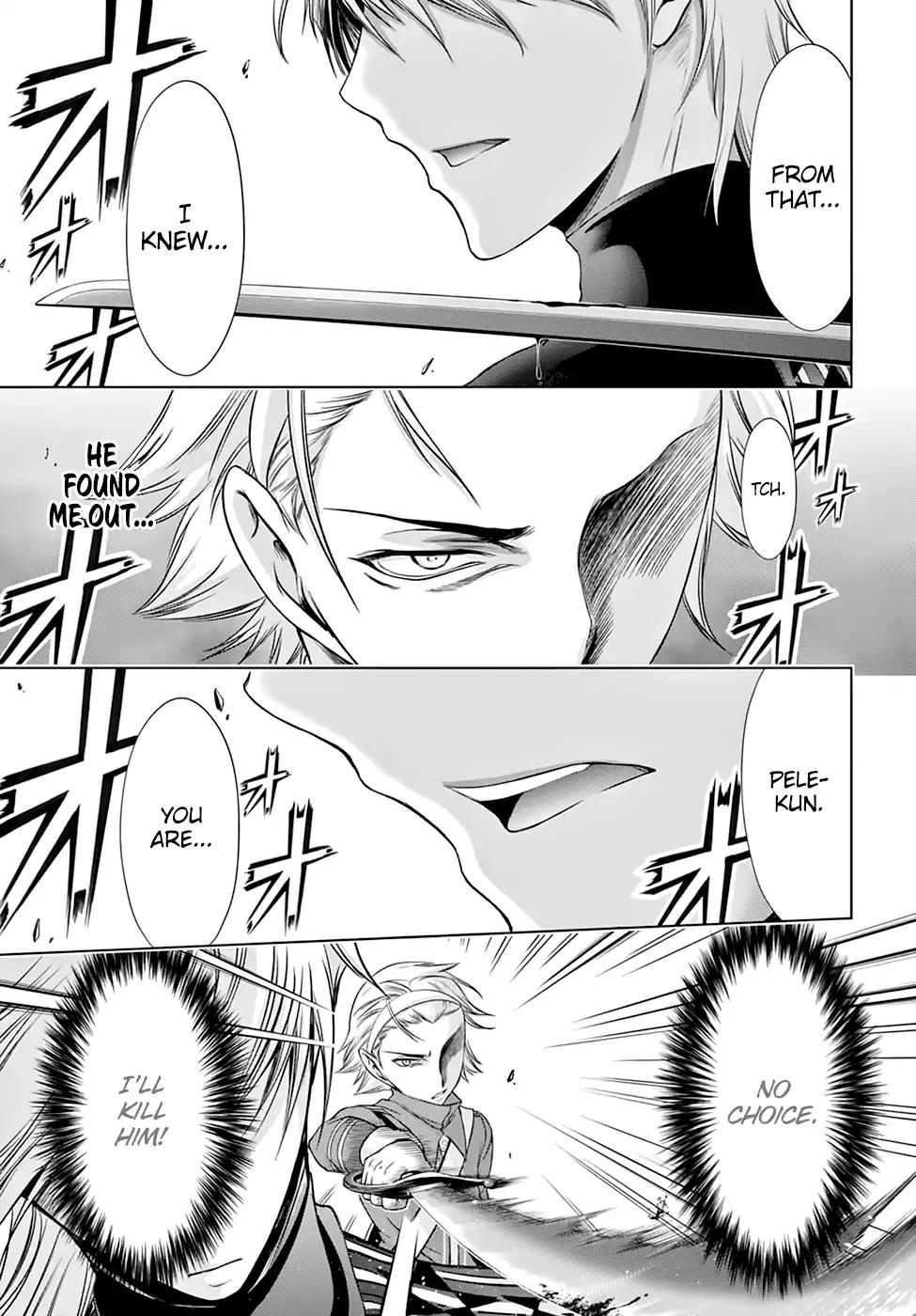 Plunderer Chapter 36 - Page 28