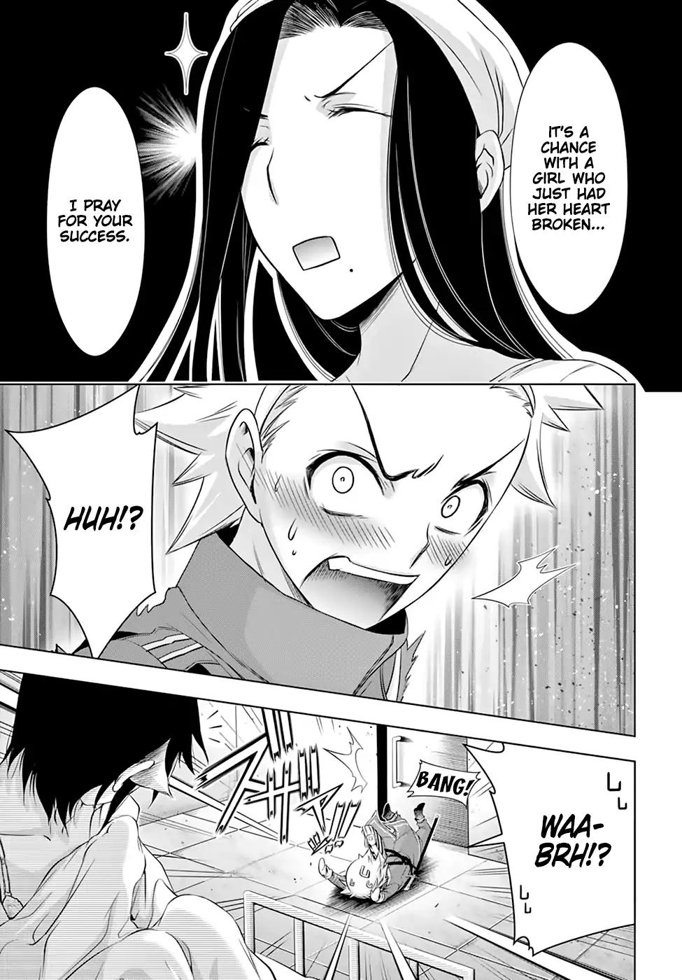 Plunderer Chapter 36 - Page 32