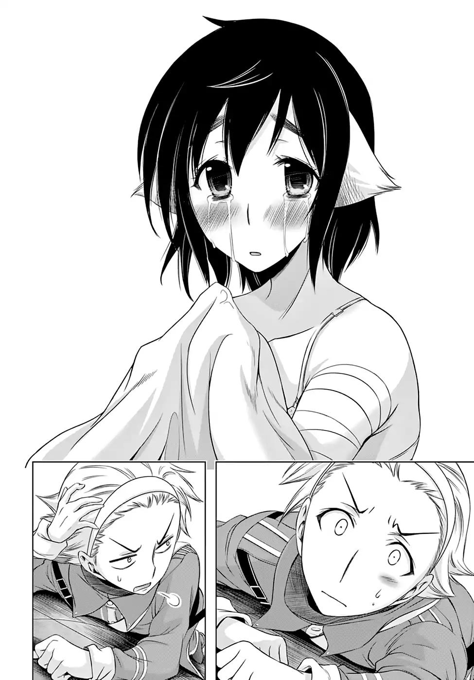 Plunderer Chapter 36 - Page 33