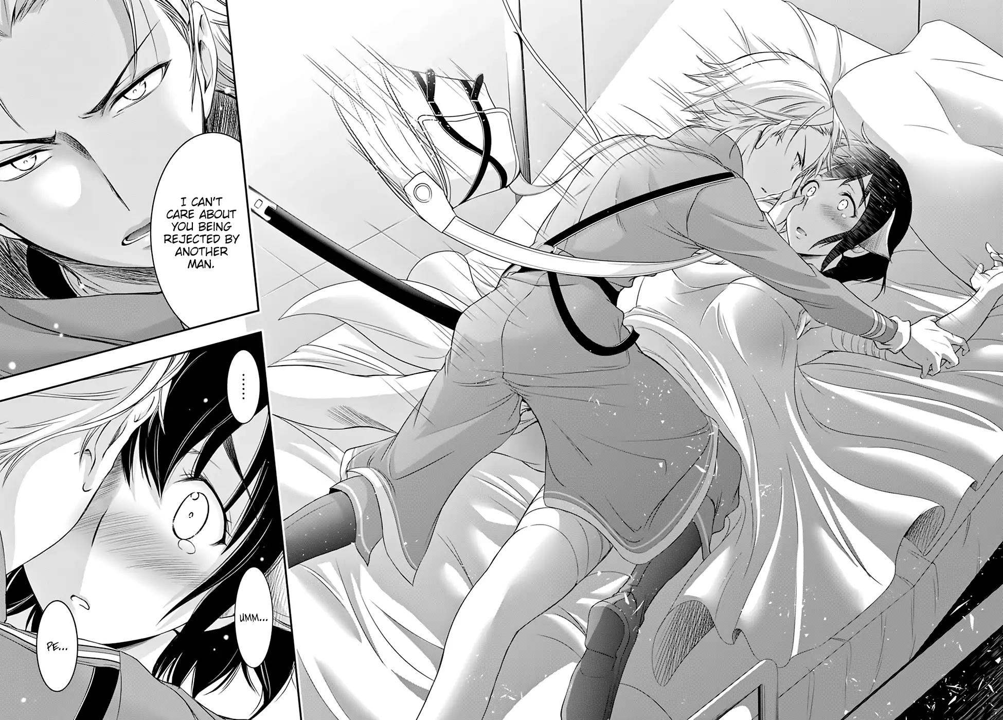 Plunderer Chapter 36 - Page 35