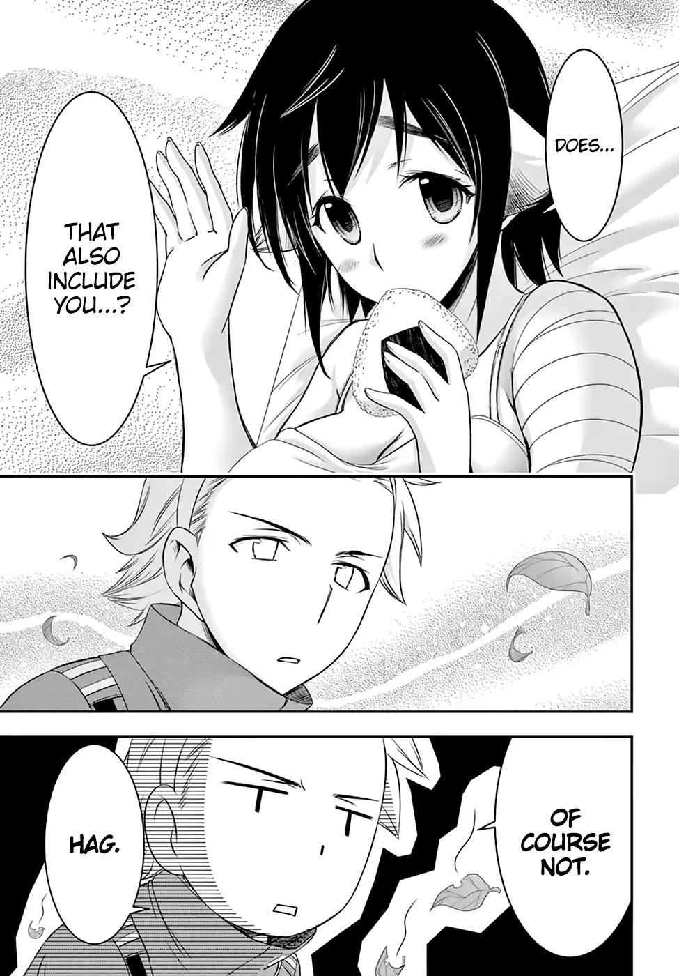 Plunderer Chapter 36 - Page 43