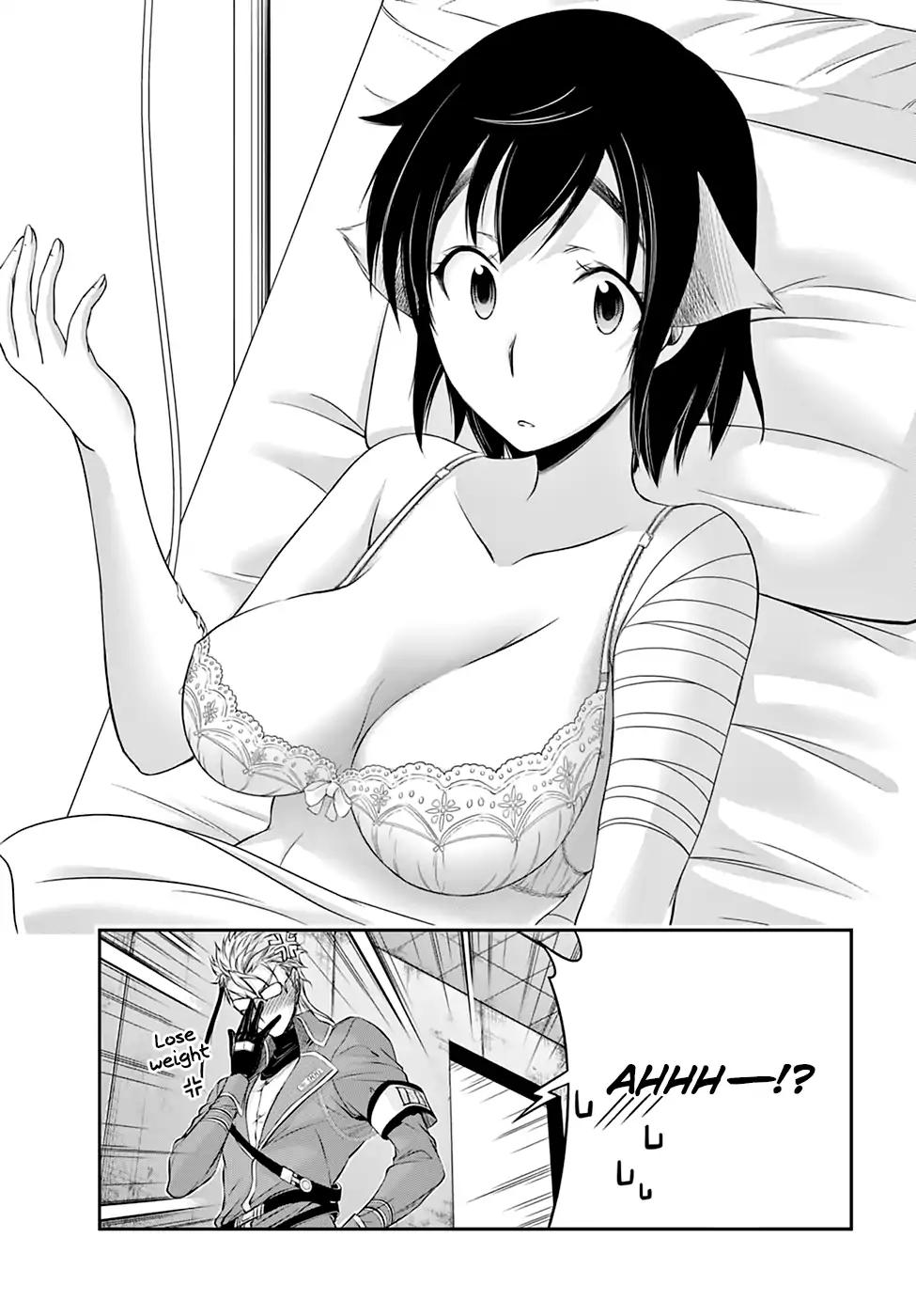 Plunderer Chapter 36 - Page 7