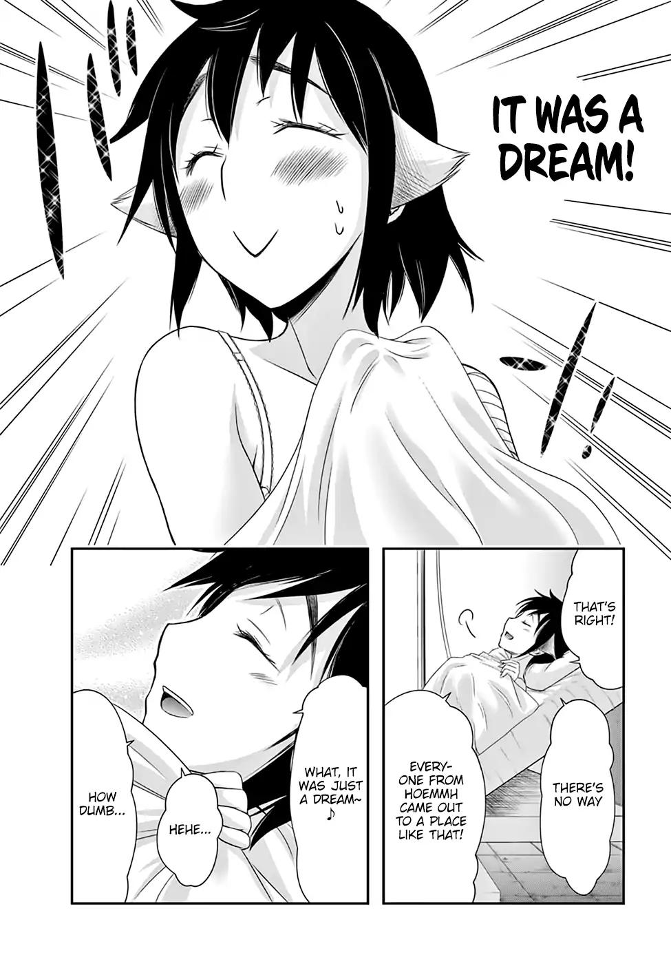 Plunderer Chapter 36 - Page 9