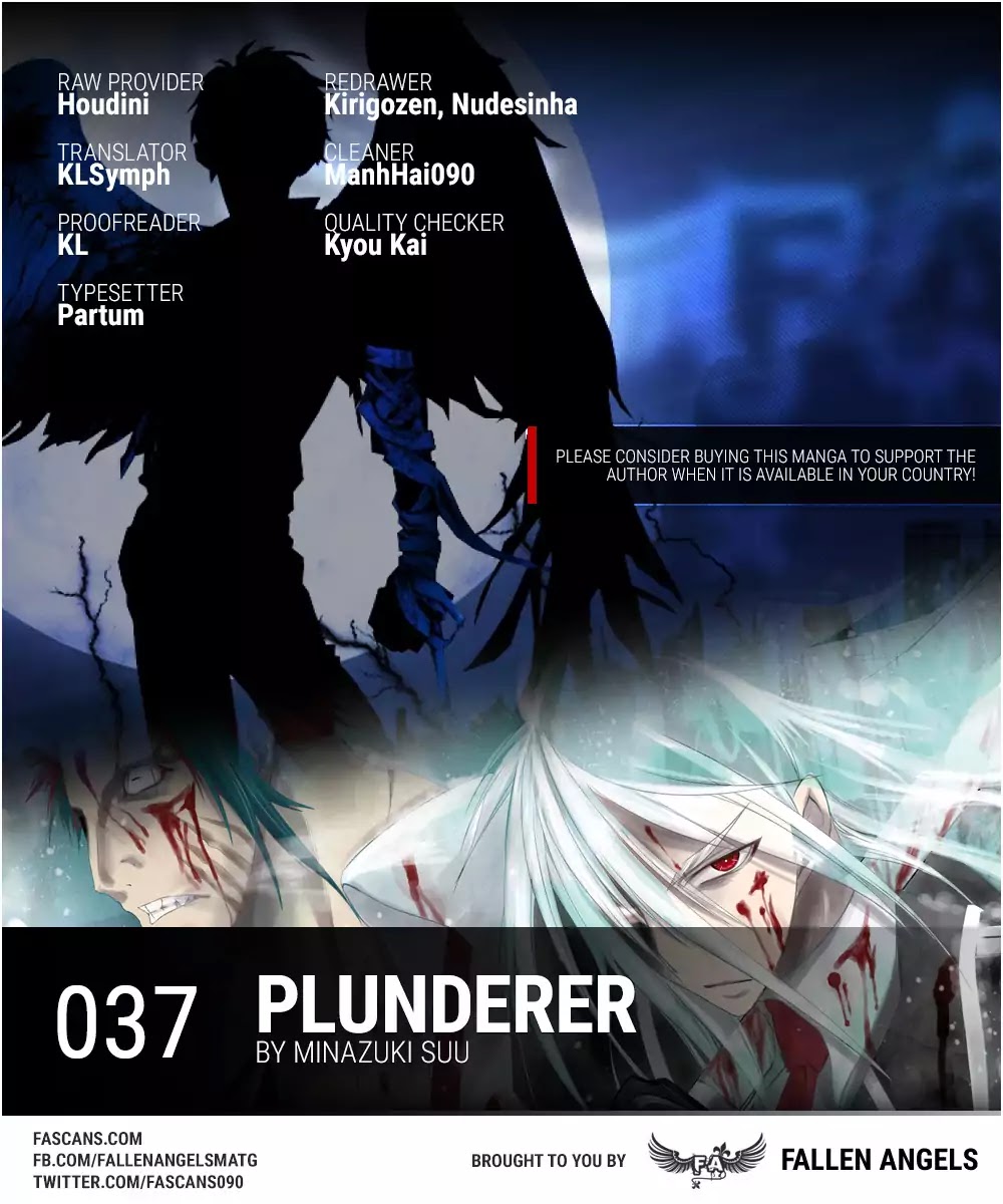 Plunderer Chapter 37 - Page 1