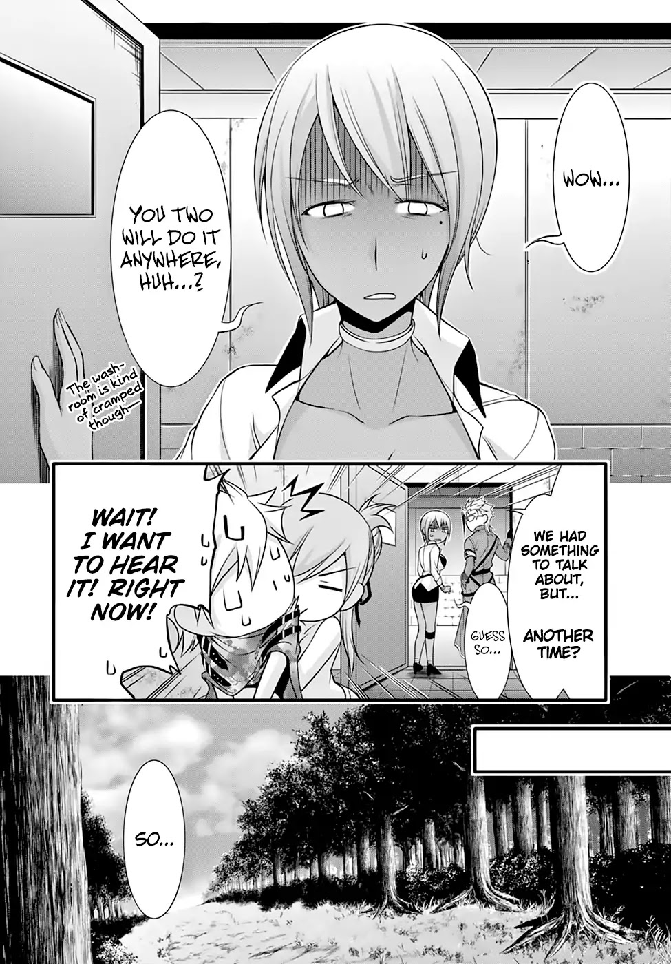 Plunderer Chapter 37 - Page 11