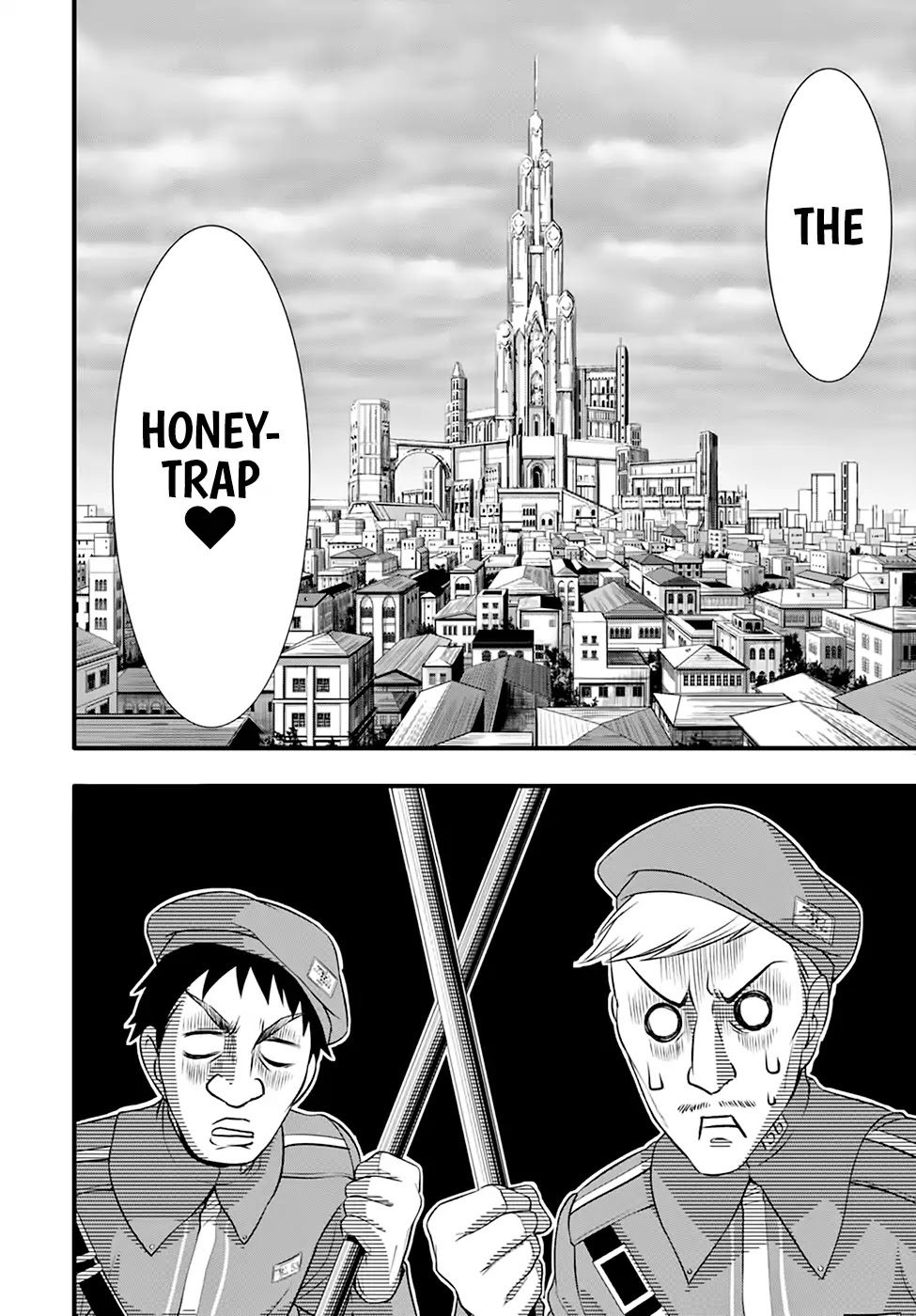 Plunderer Chapter 37 - Page 18