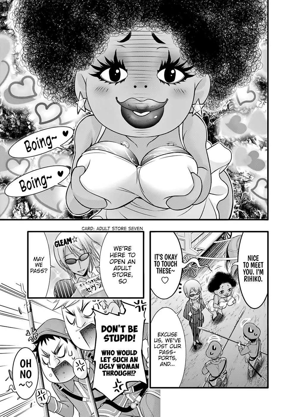 Plunderer Chapter 37 - Page 19