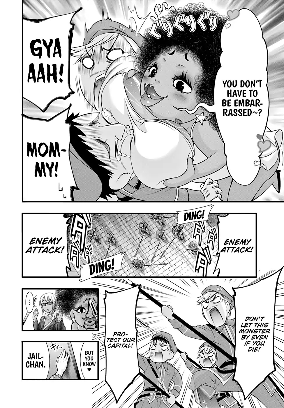Plunderer Chapter 37 - Page 20