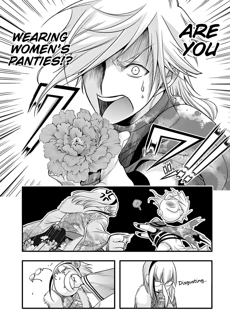 Plunderer Chapter 37 - Page 25