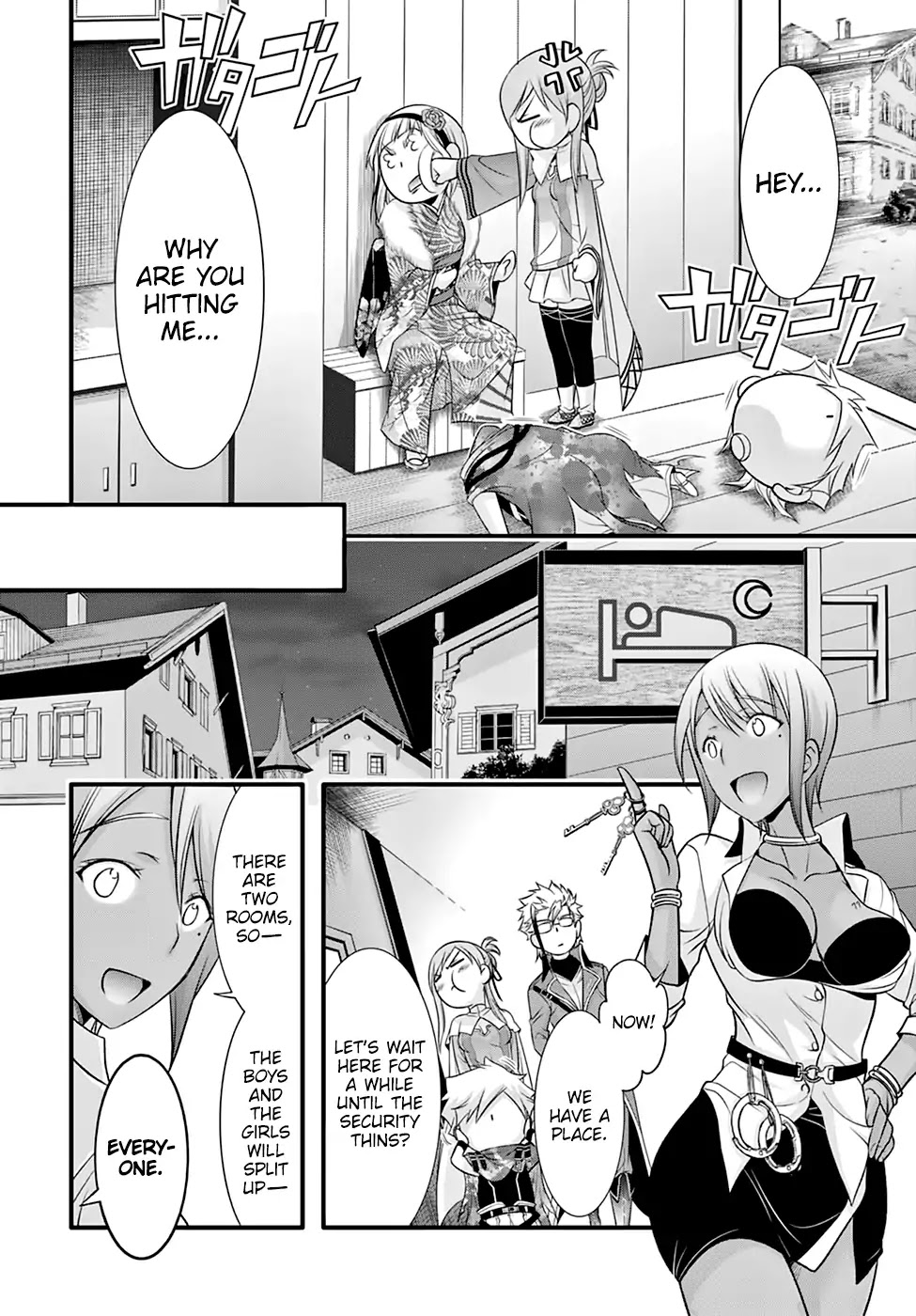 Plunderer Chapter 37 - Page 26