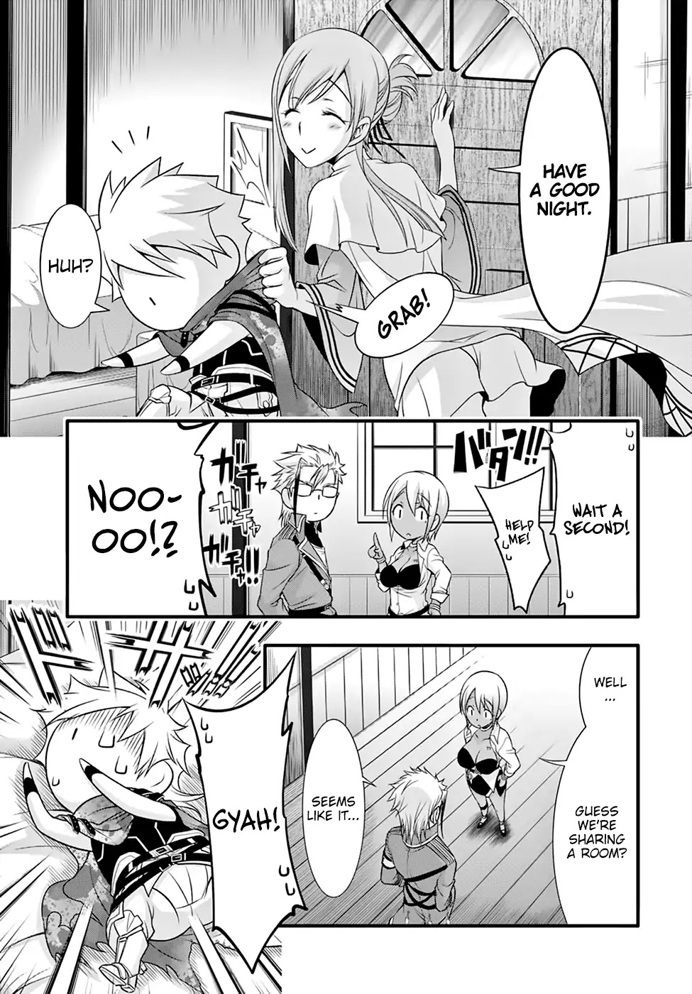 Plunderer Chapter 37 - Page 27