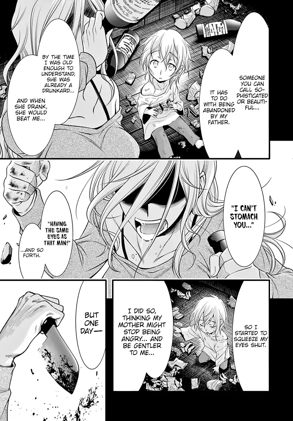 Plunderer Chapter 37 - Page 33