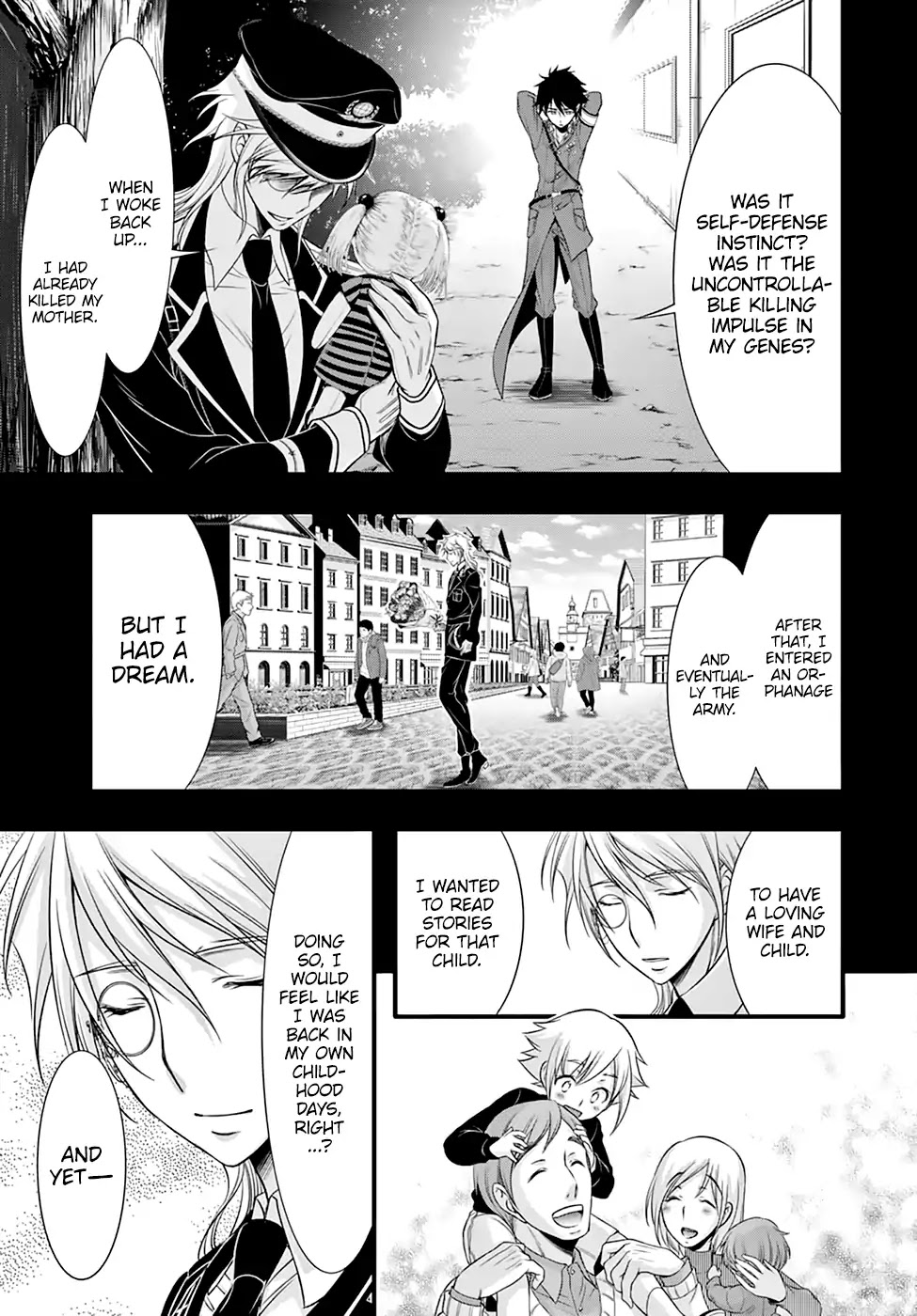 Plunderer Chapter 37 - Page 35