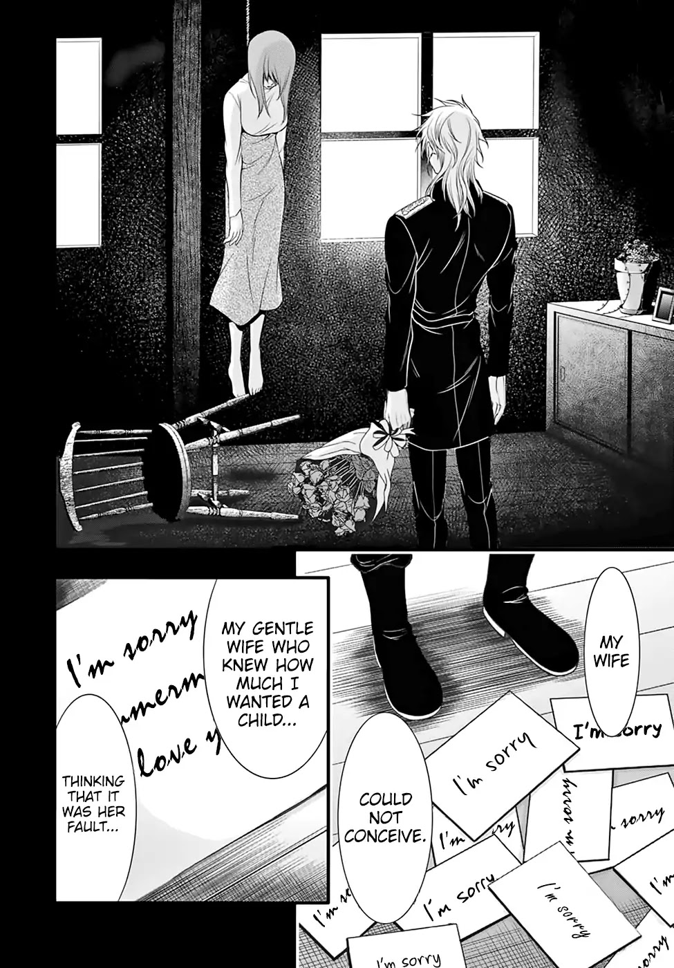 Plunderer Chapter 37 - Page 36