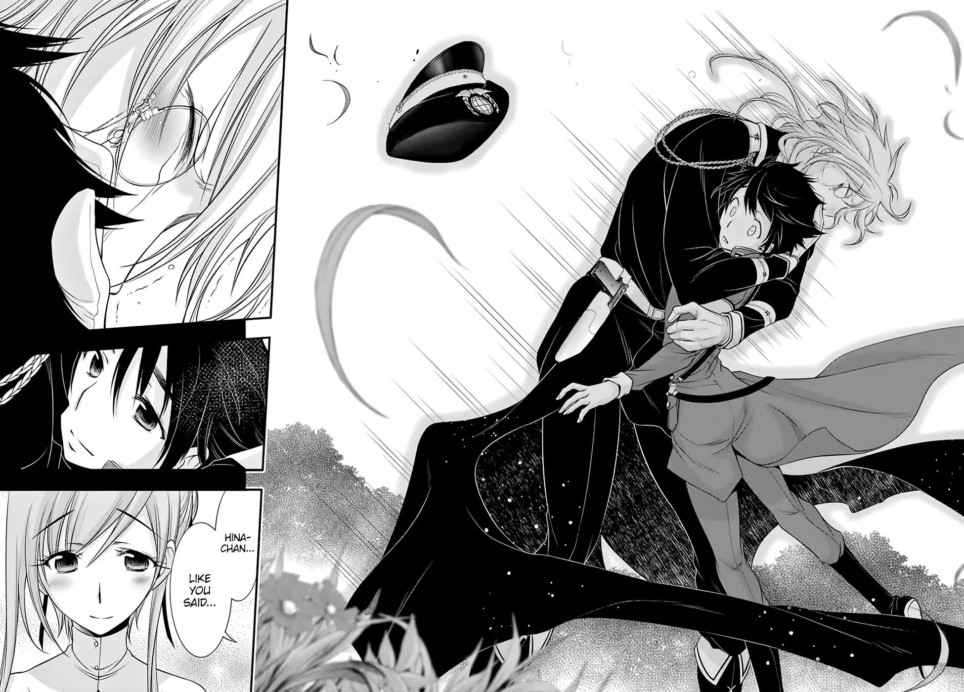 Plunderer Chapter 37 - Page 41