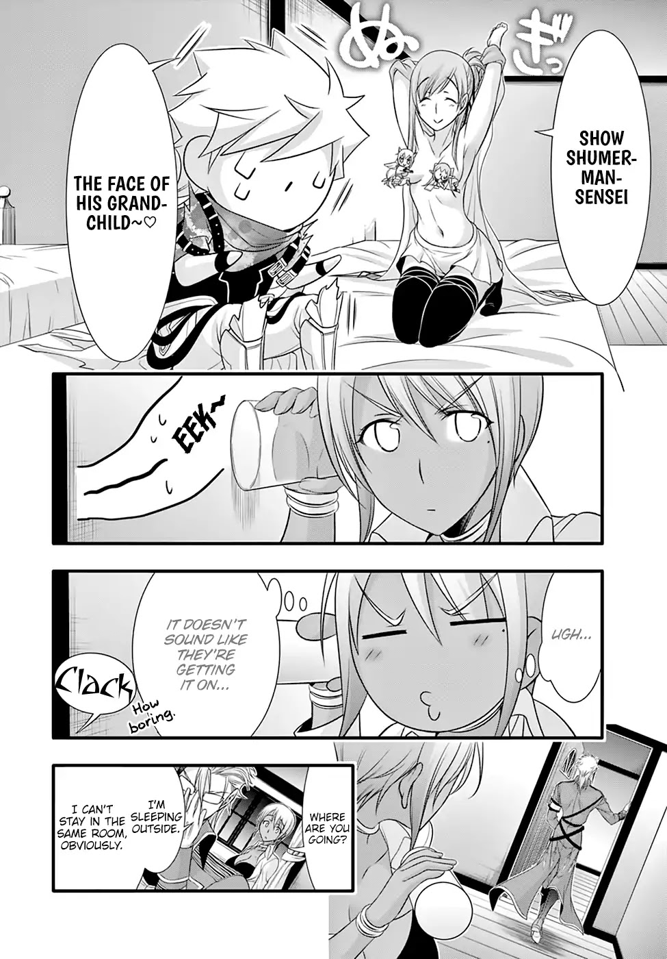 Plunderer Chapter 37 - Page 44