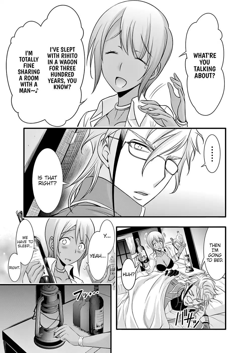Plunderer Chapter 37 - Page 45