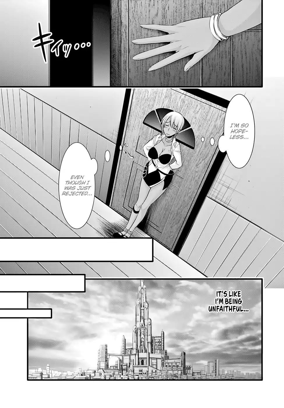 Plunderer Chapter 37 - Page 47
