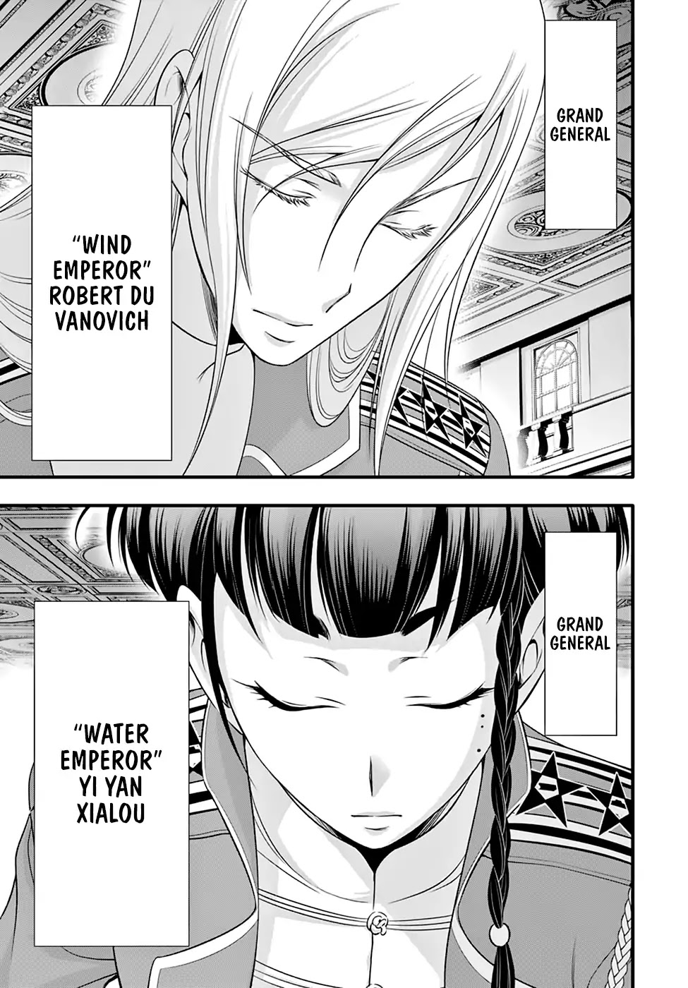 Plunderer Chapter 37 - Page 49