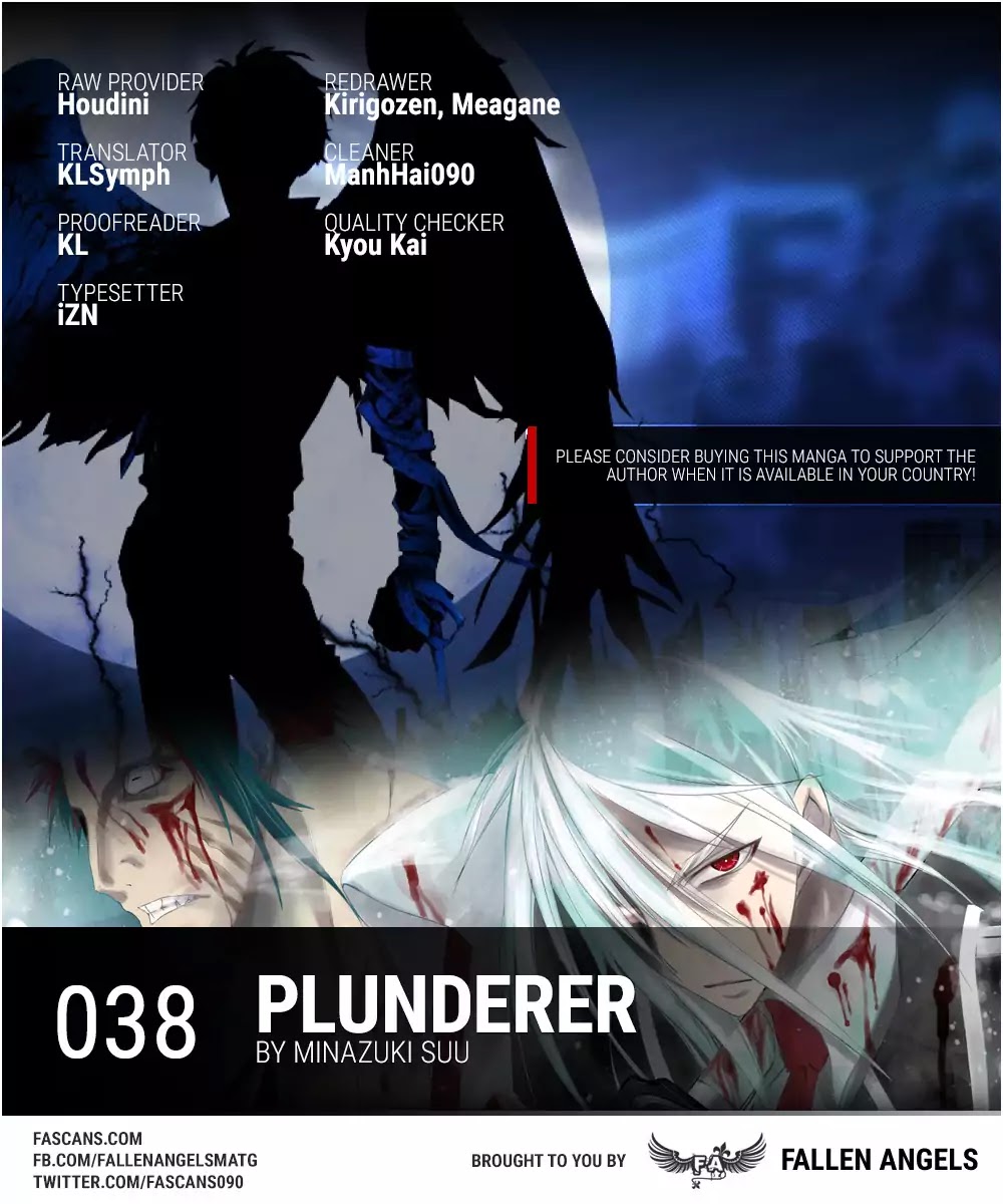 Plunderer Chapter 38 - Page 1