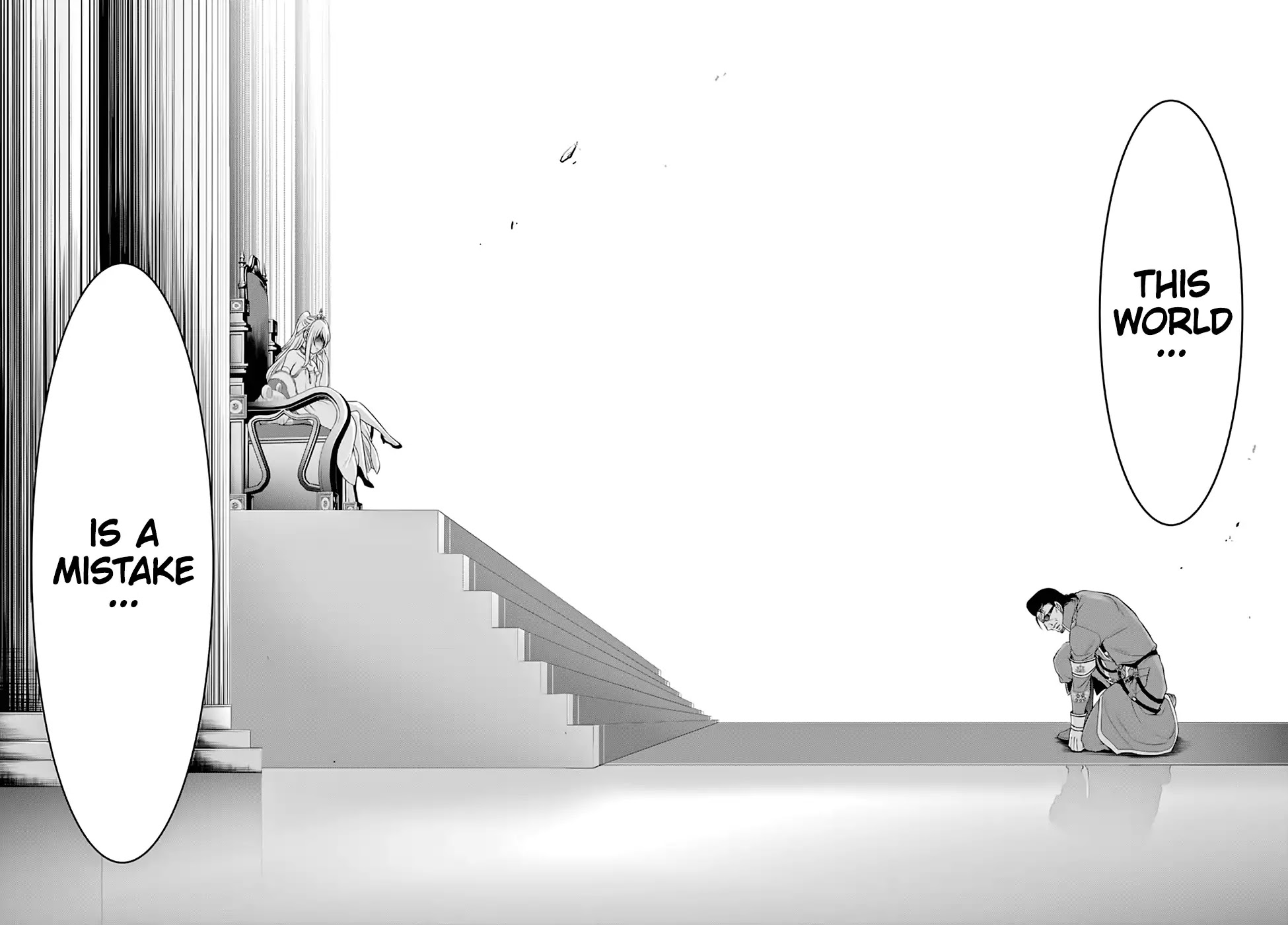 Plunderer Chapter 38 - Page 12