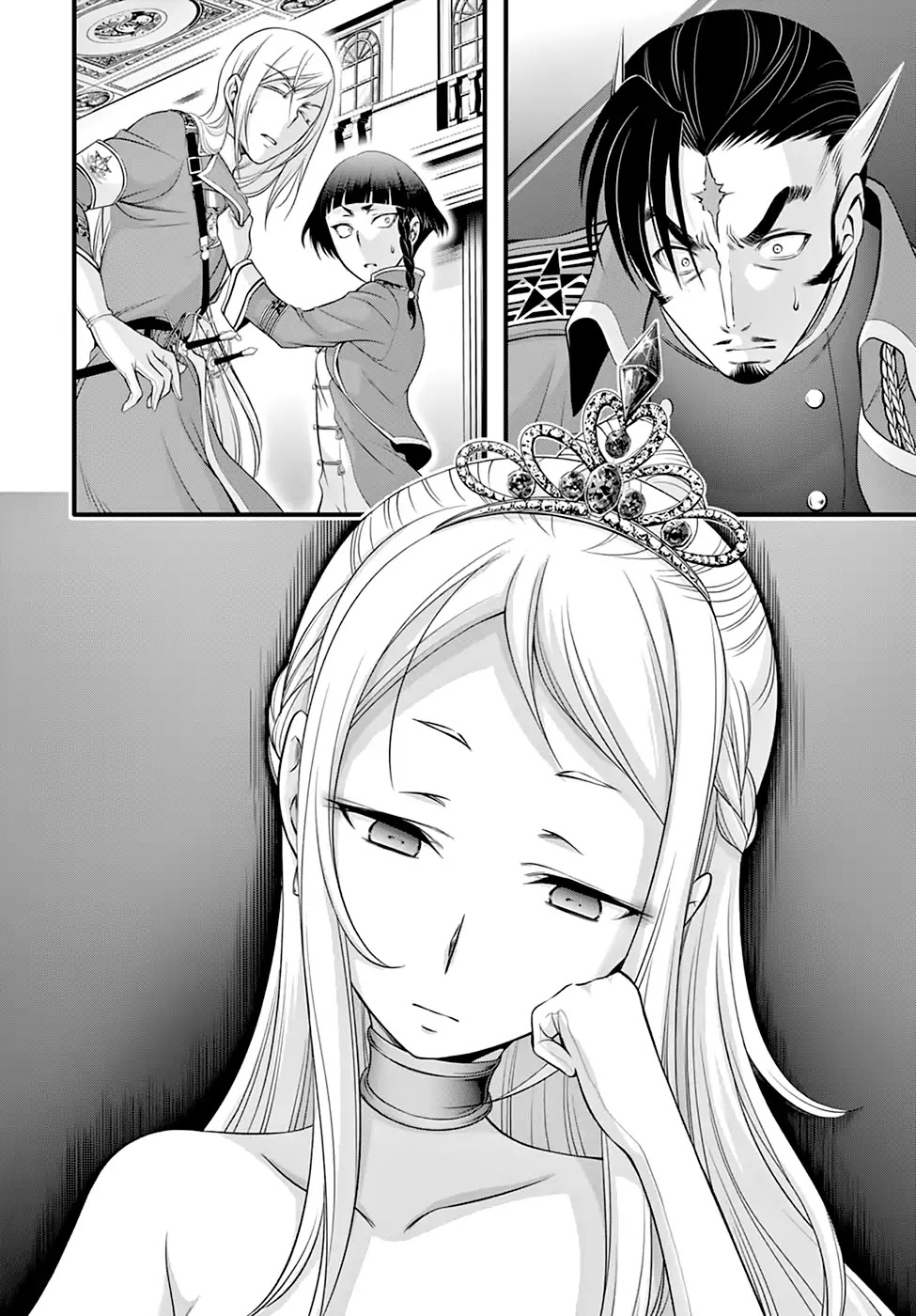Plunderer Chapter 38 - Page 13