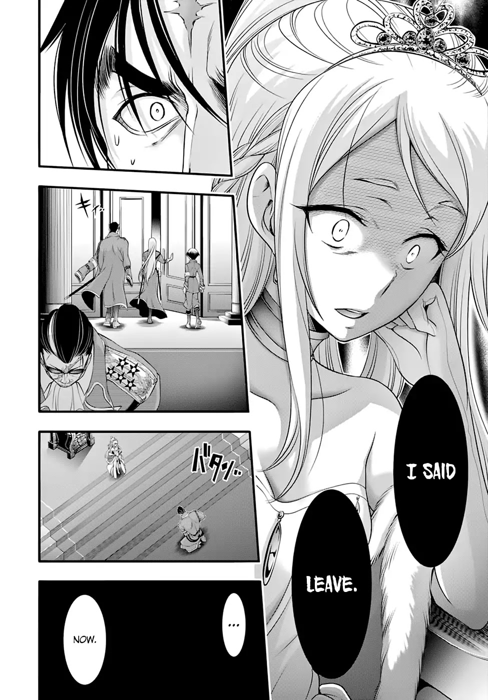 Plunderer Chapter 38 - Page 15