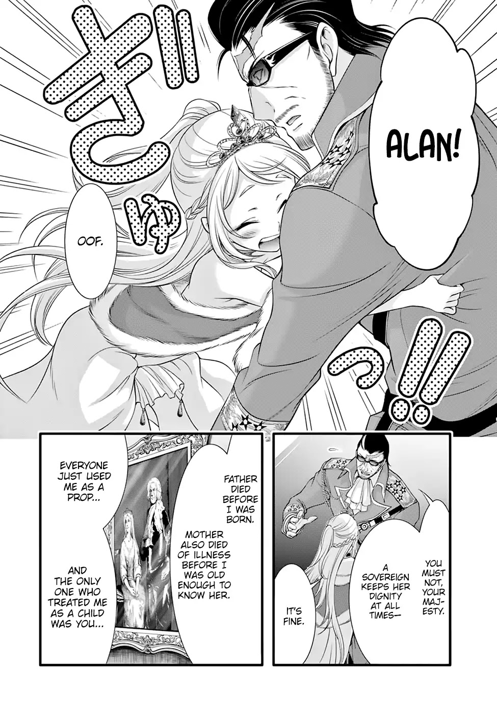 Plunderer Chapter 38 - Page 17
