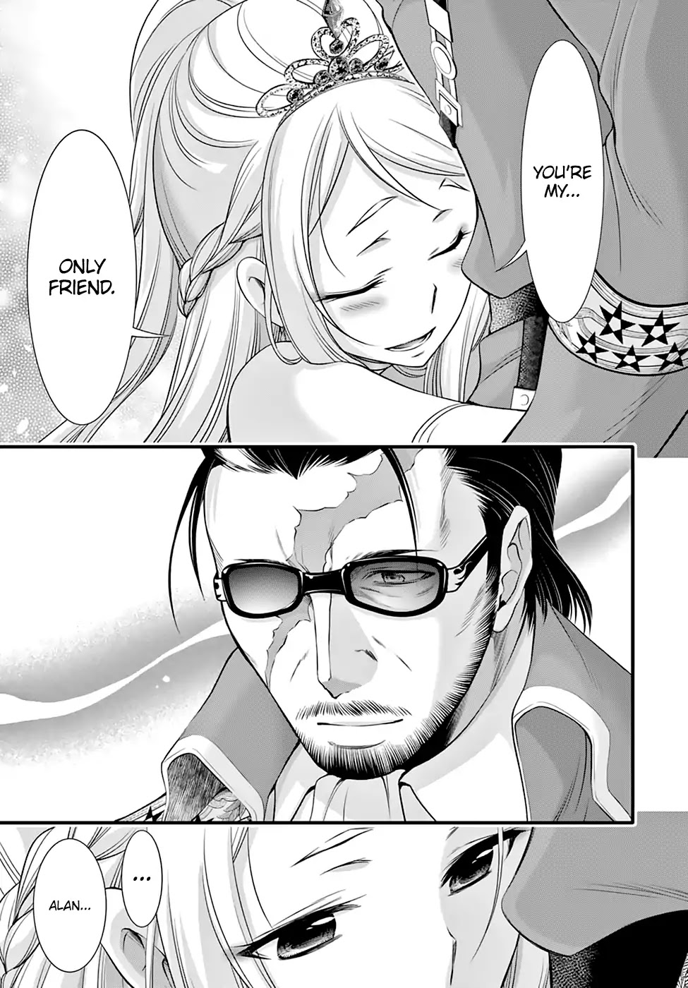 Plunderer Chapter 38 - Page 18