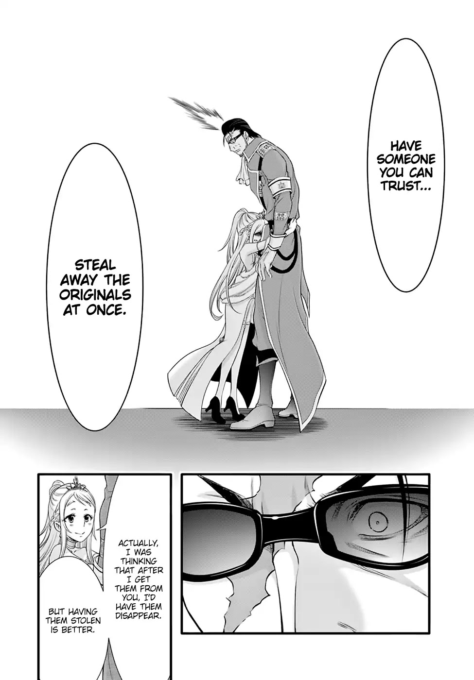 Plunderer Chapter 38 - Page 19