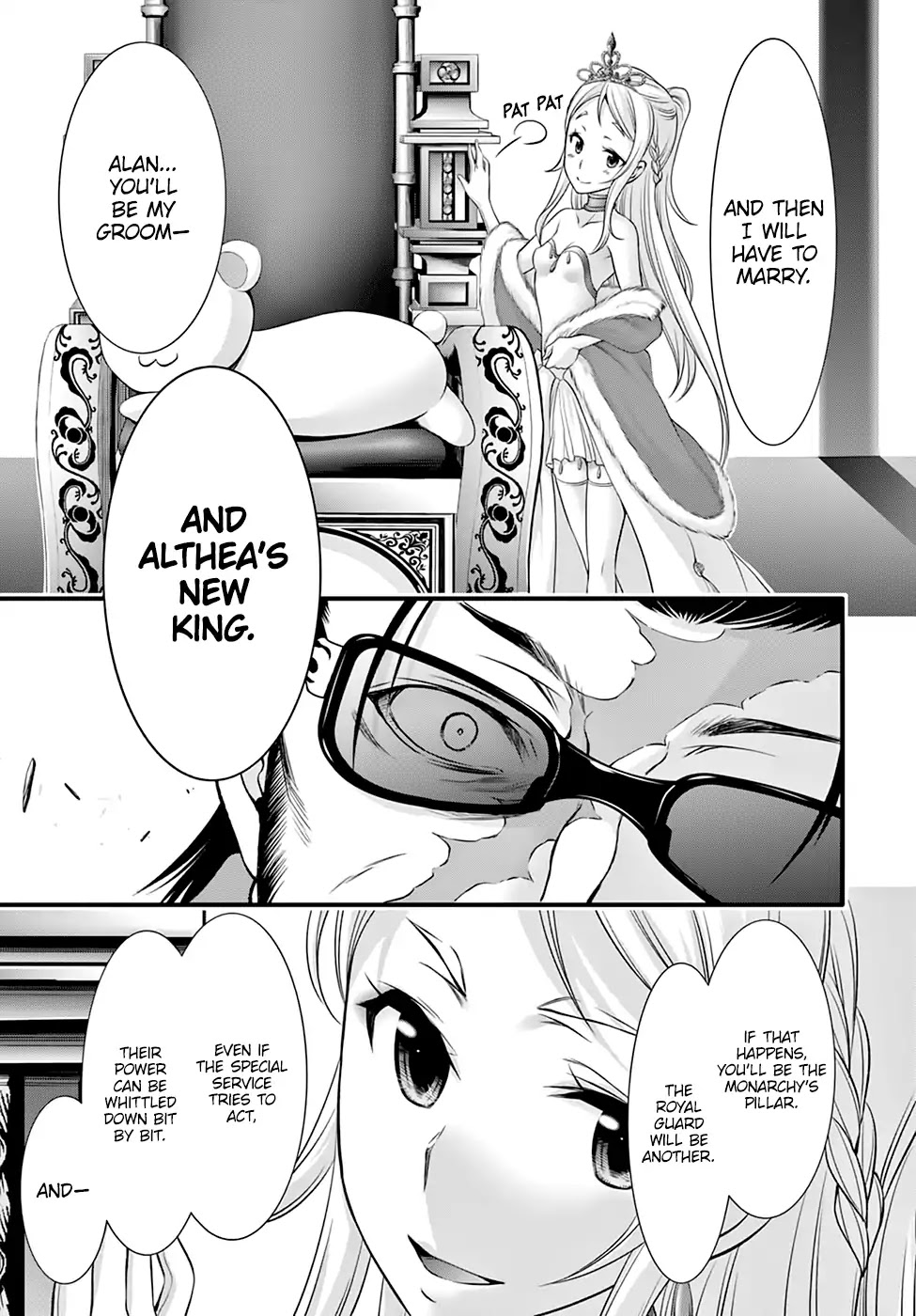 Plunderer Chapter 38 - Page 22