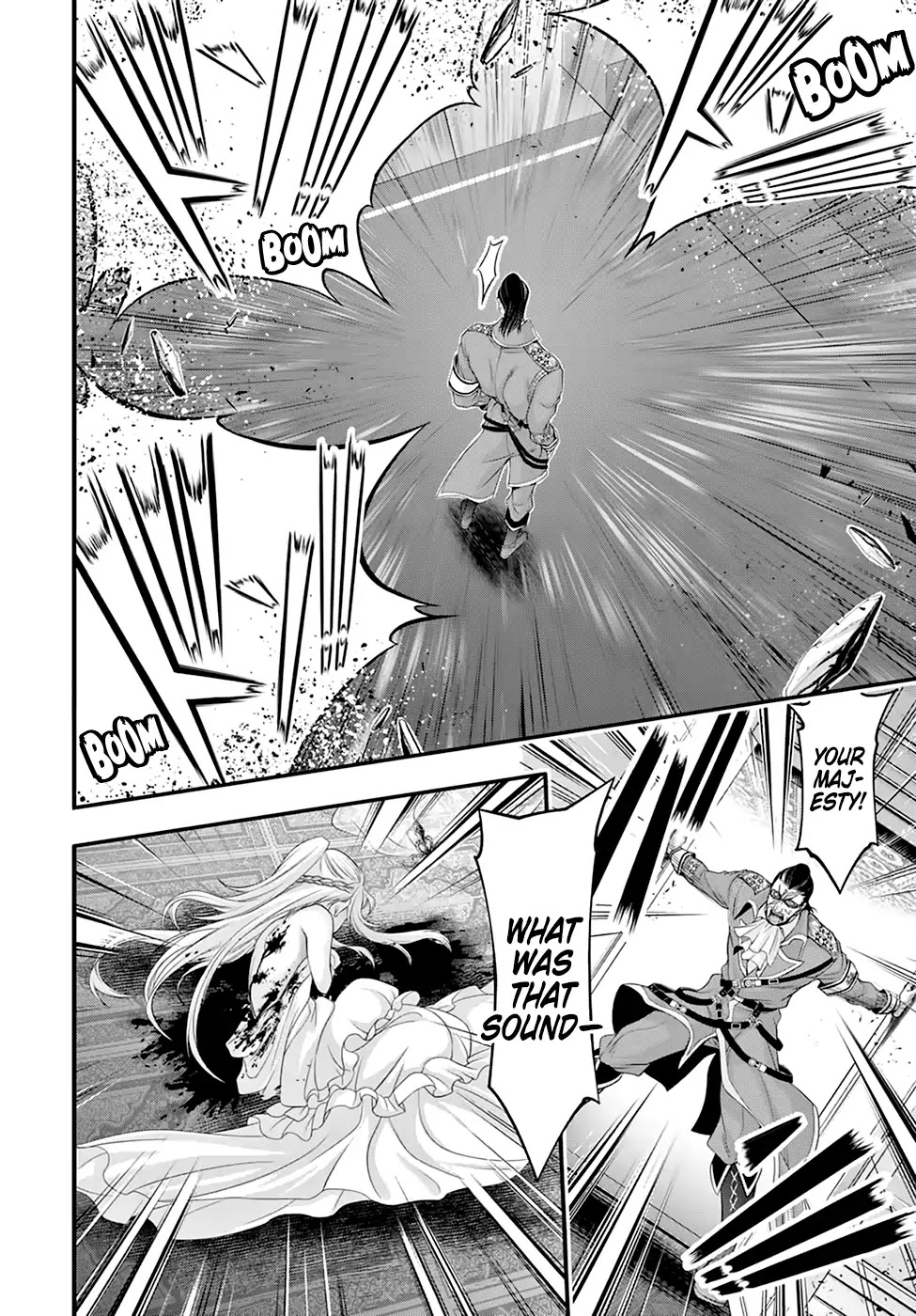 Plunderer Chapter 38 - Page 30