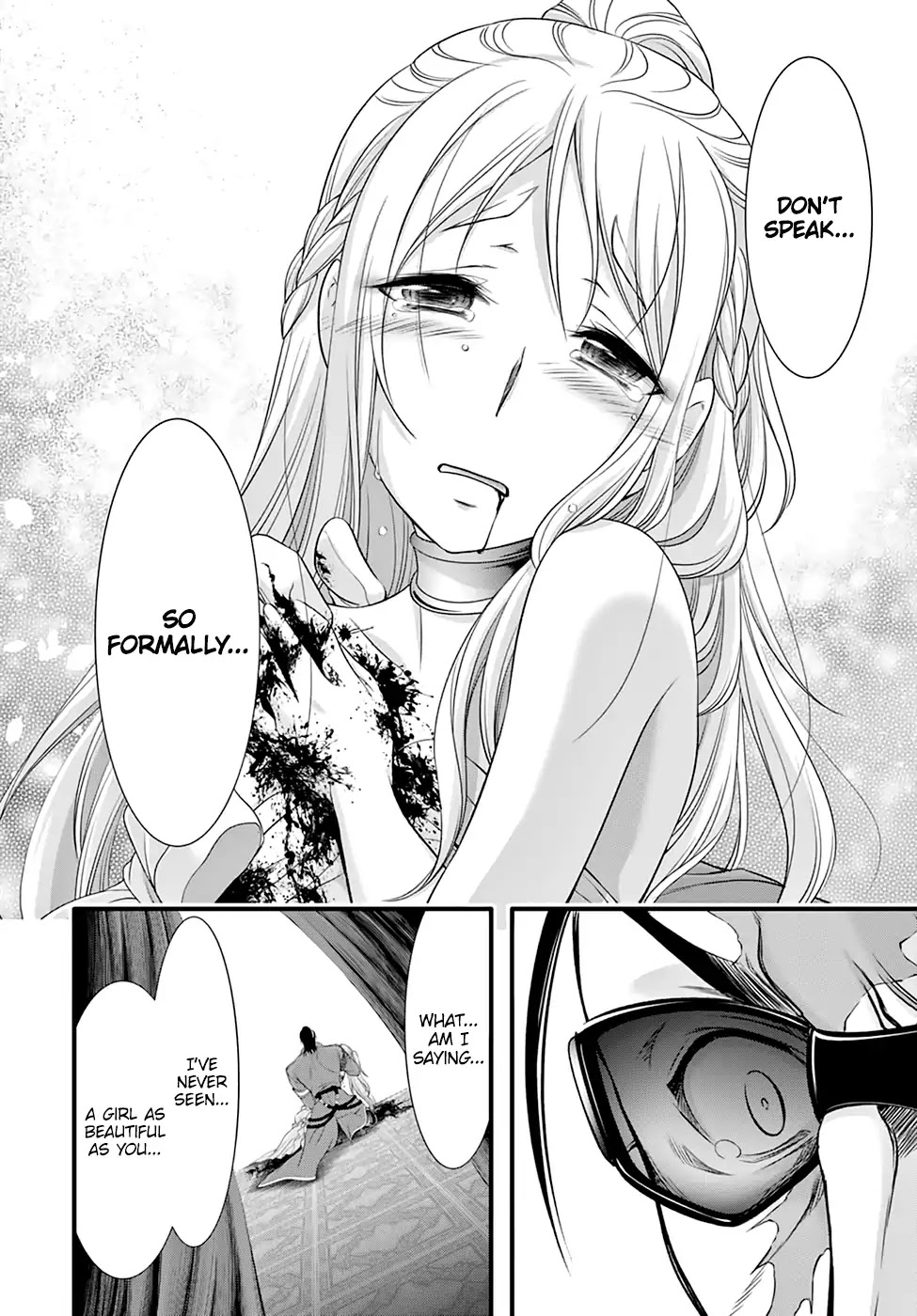 Plunderer Chapter 38 - Page 32