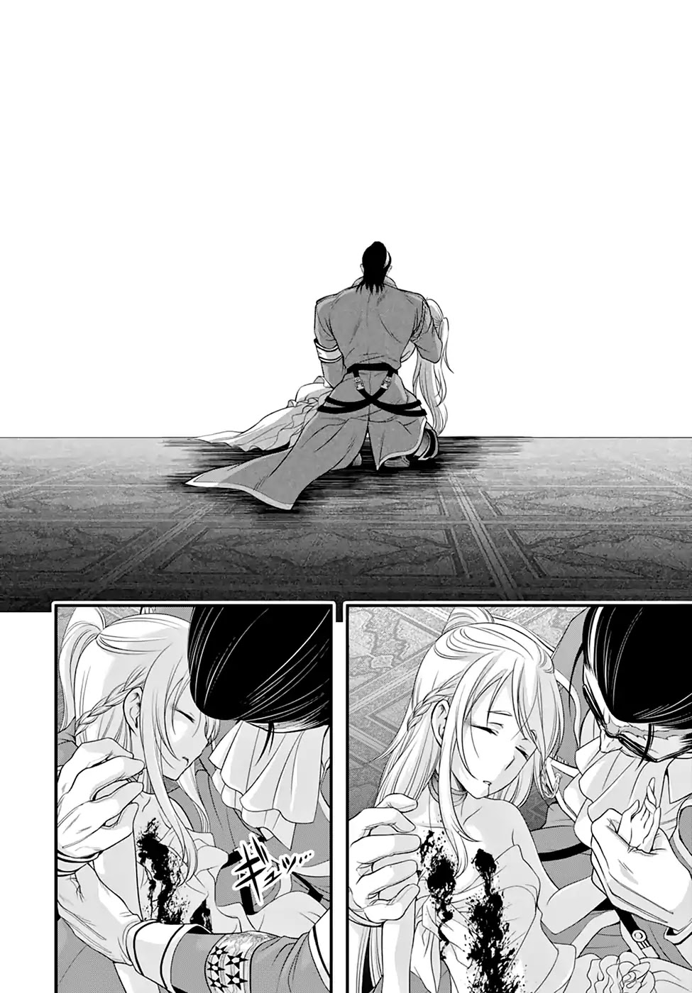 Plunderer Chapter 38 - Page 34