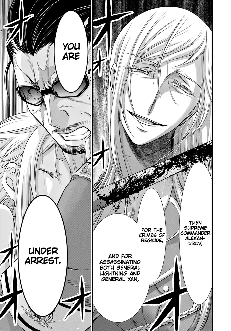 Plunderer Chapter 38 - Page 38