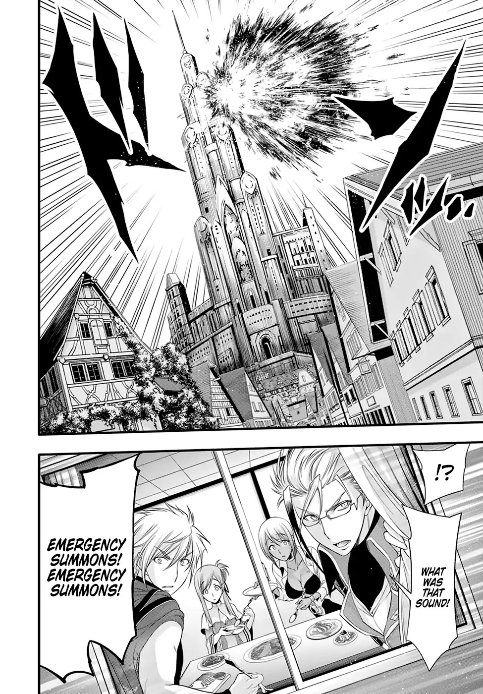 Plunderer Chapter 38 - Page 39