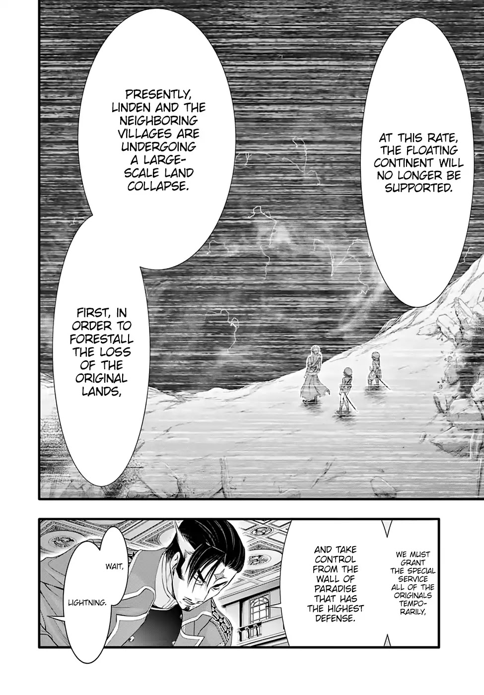 Plunderer Chapter 38 - Page 6