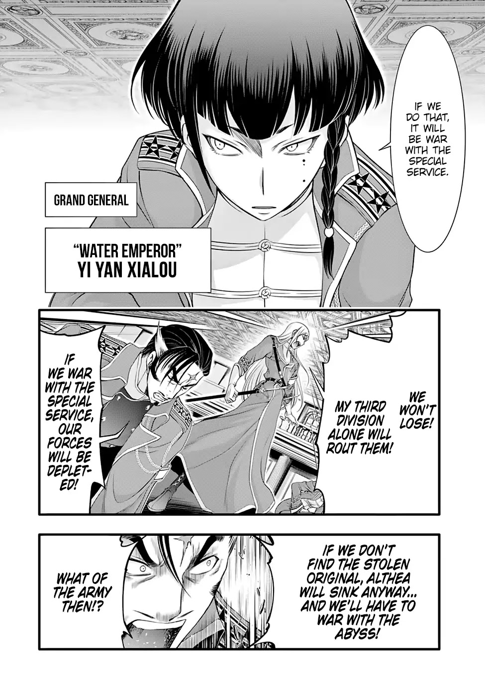 Plunderer Chapter 38 - Page 8
