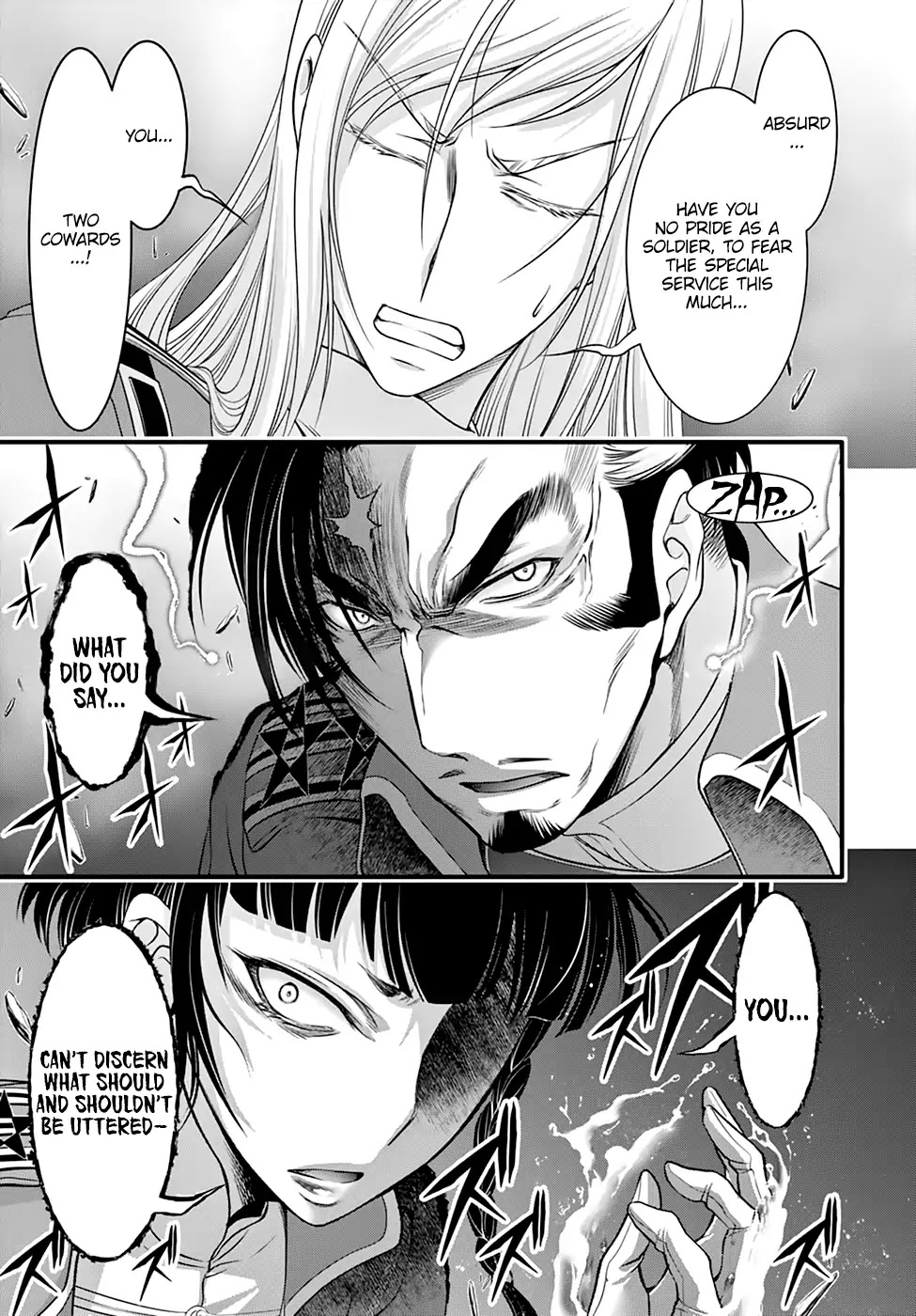 Plunderer Chapter 38 - Page 9