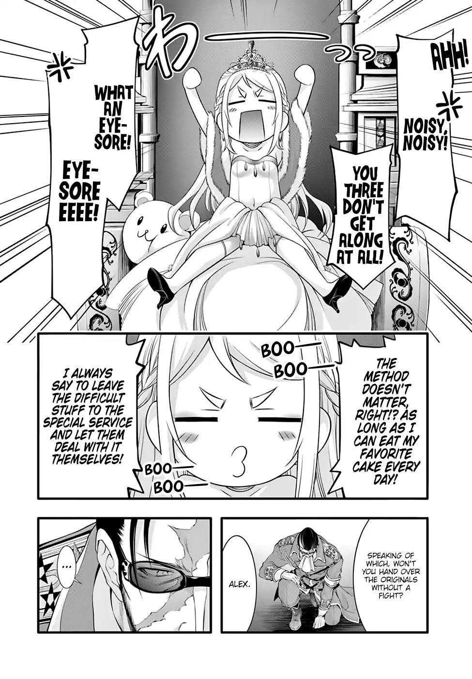 Plunderer Chapter 38 - Page 10