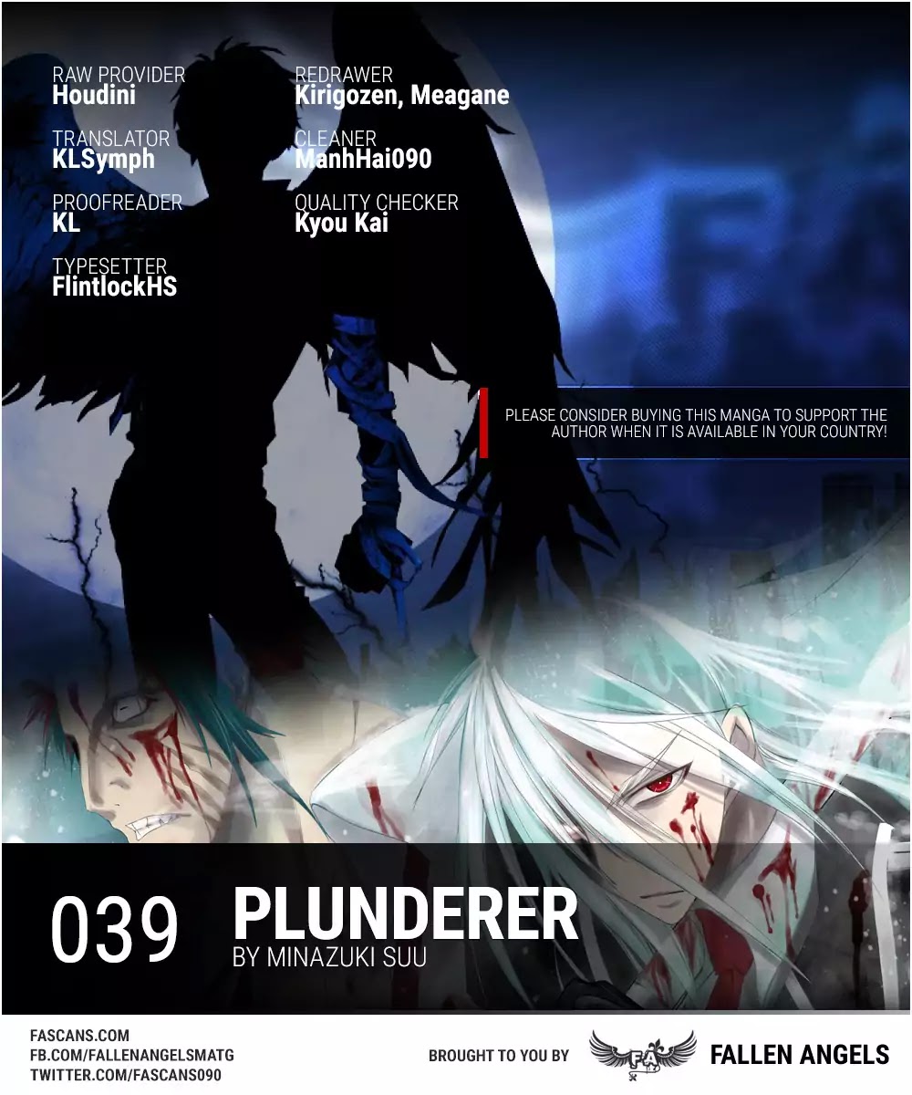 Plunderer Chapter 39 - Page 1