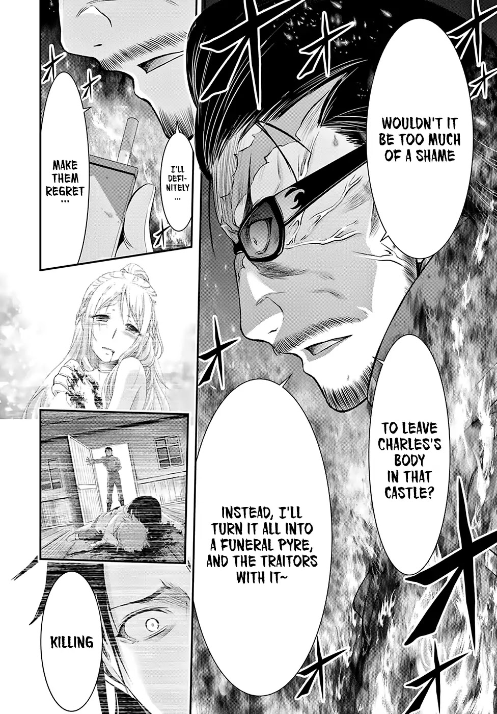 Plunderer Chapter 39 - Page 15